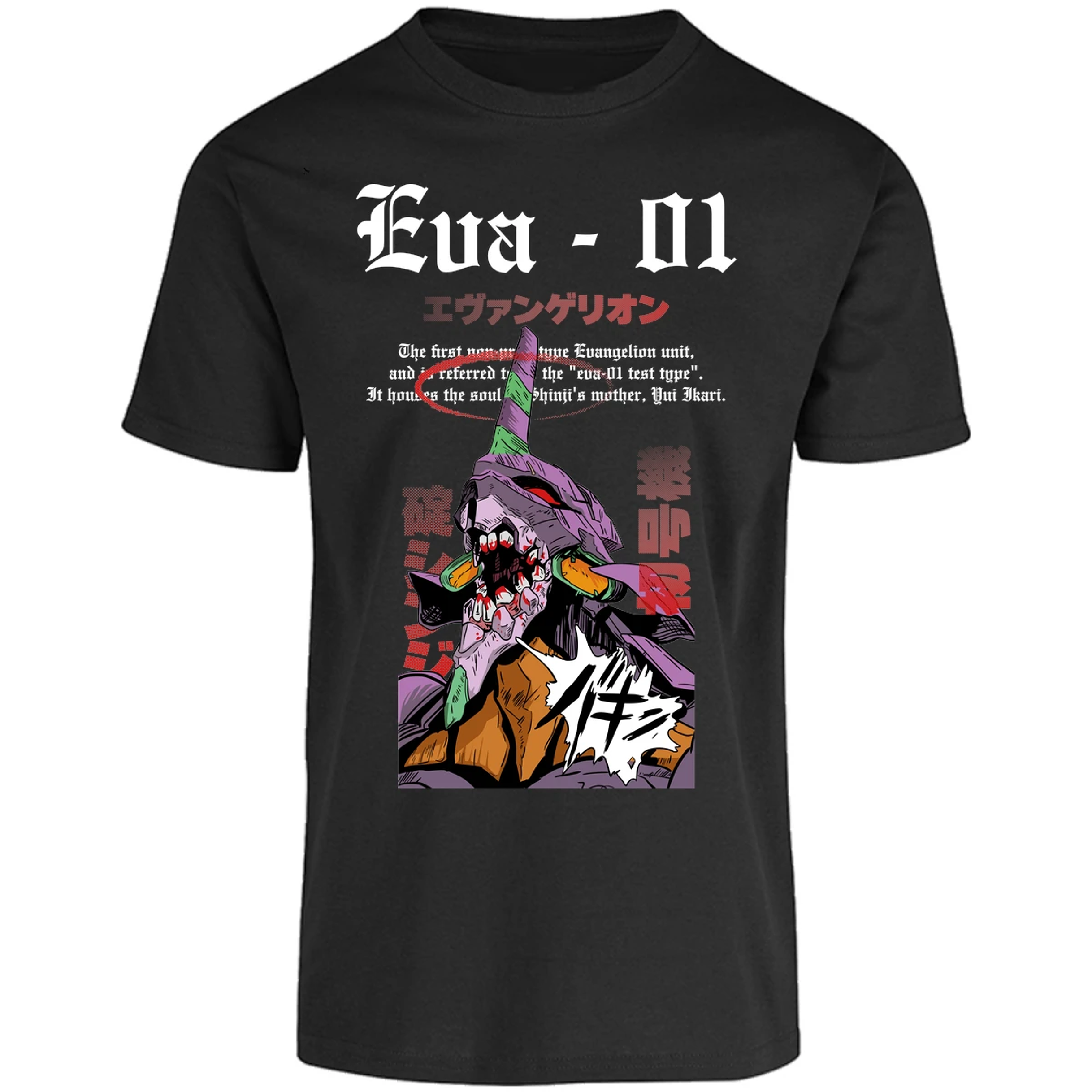 Playera Evangelion Anime Eva para Adulto 5