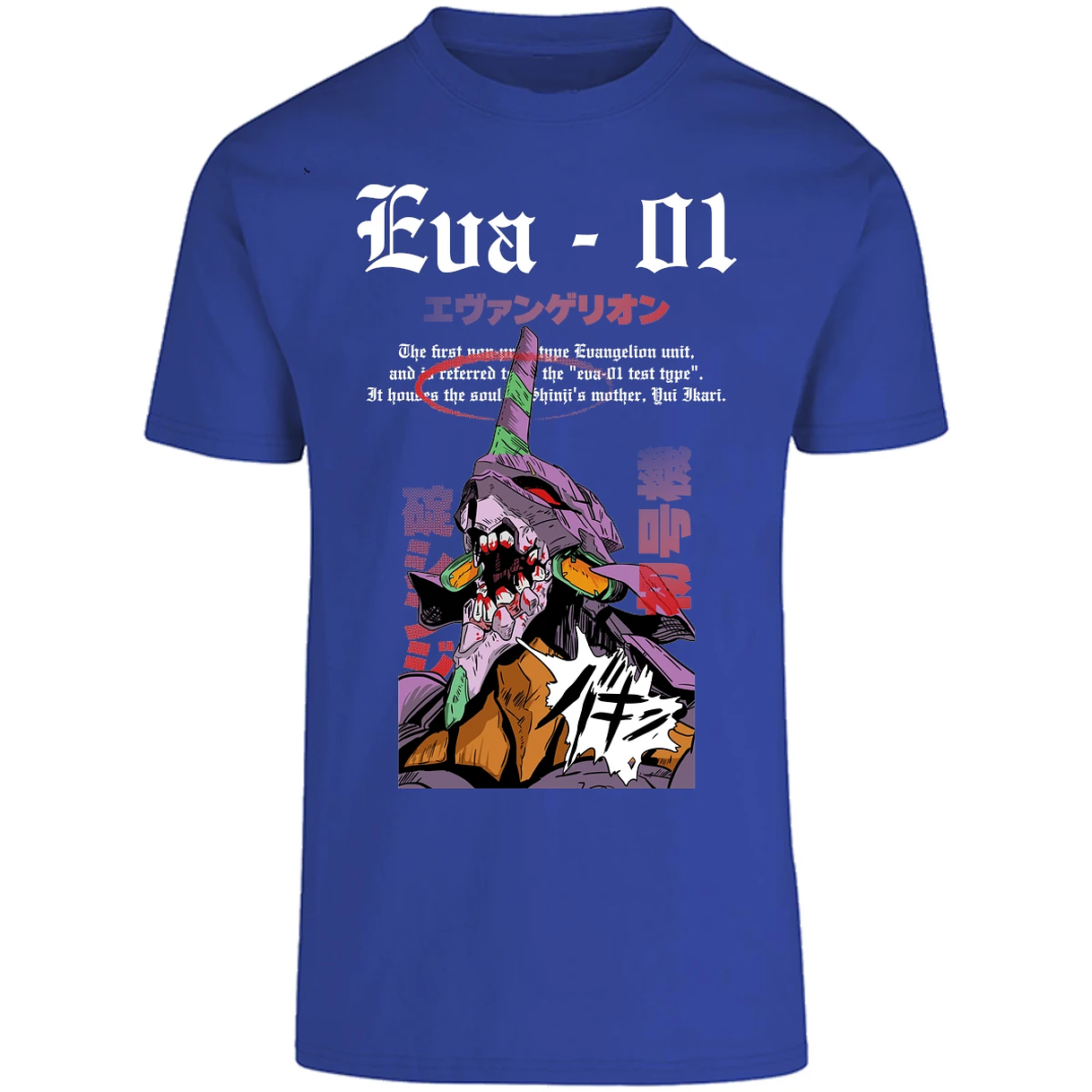 Playera Evangelion Anime Eva para Adulto 1