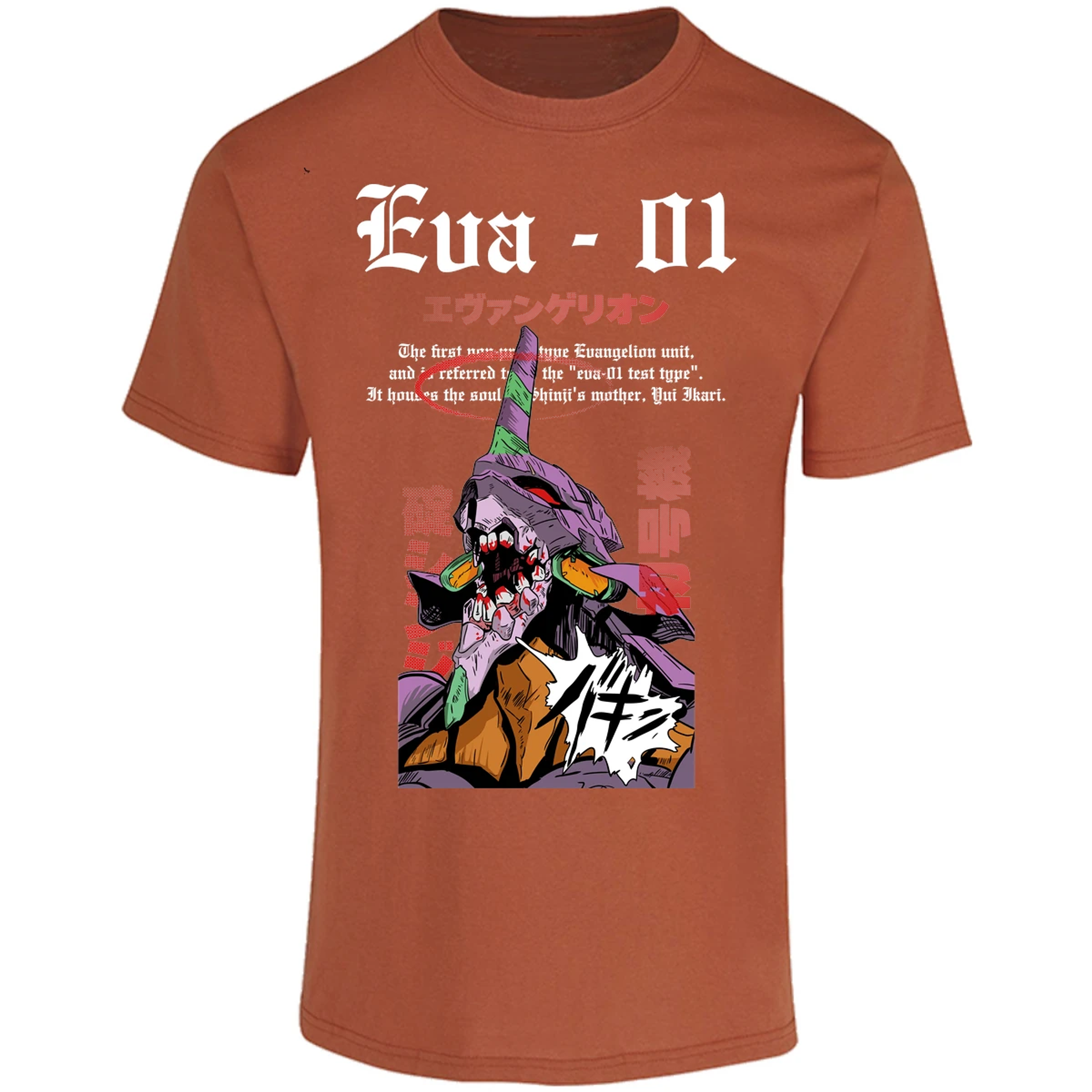 Playera Evangelion Anime Eva para Adulto 2