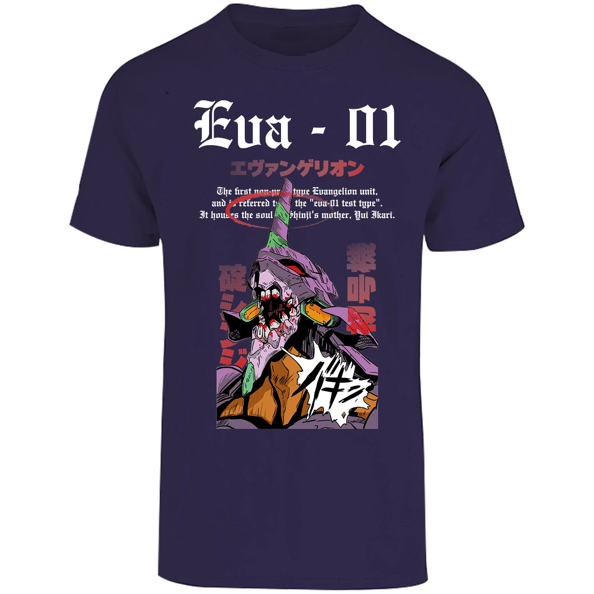 Playera Evangelion Anime Eva para Adulto 3