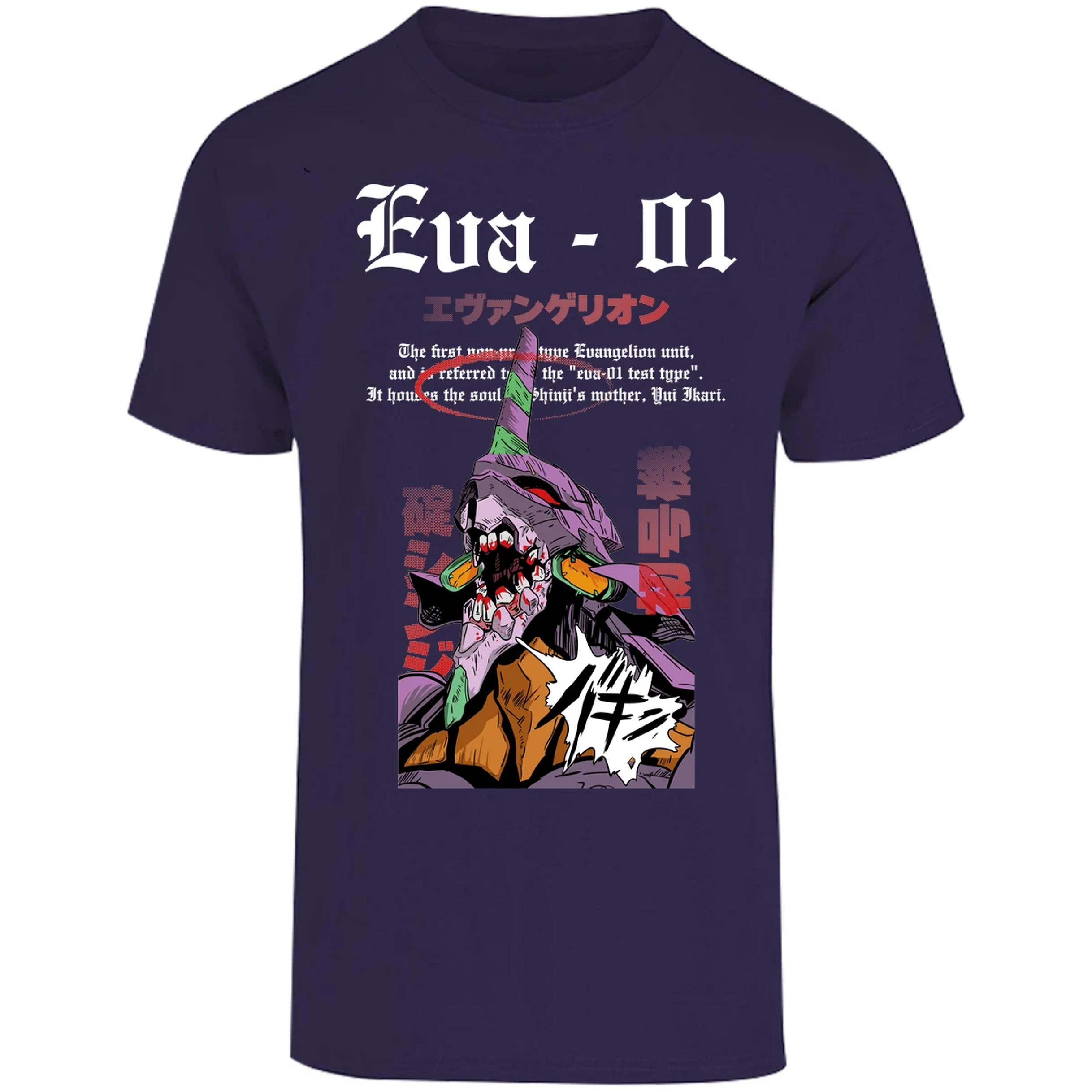Playera Evangelion Anime Eva para Adulto 3