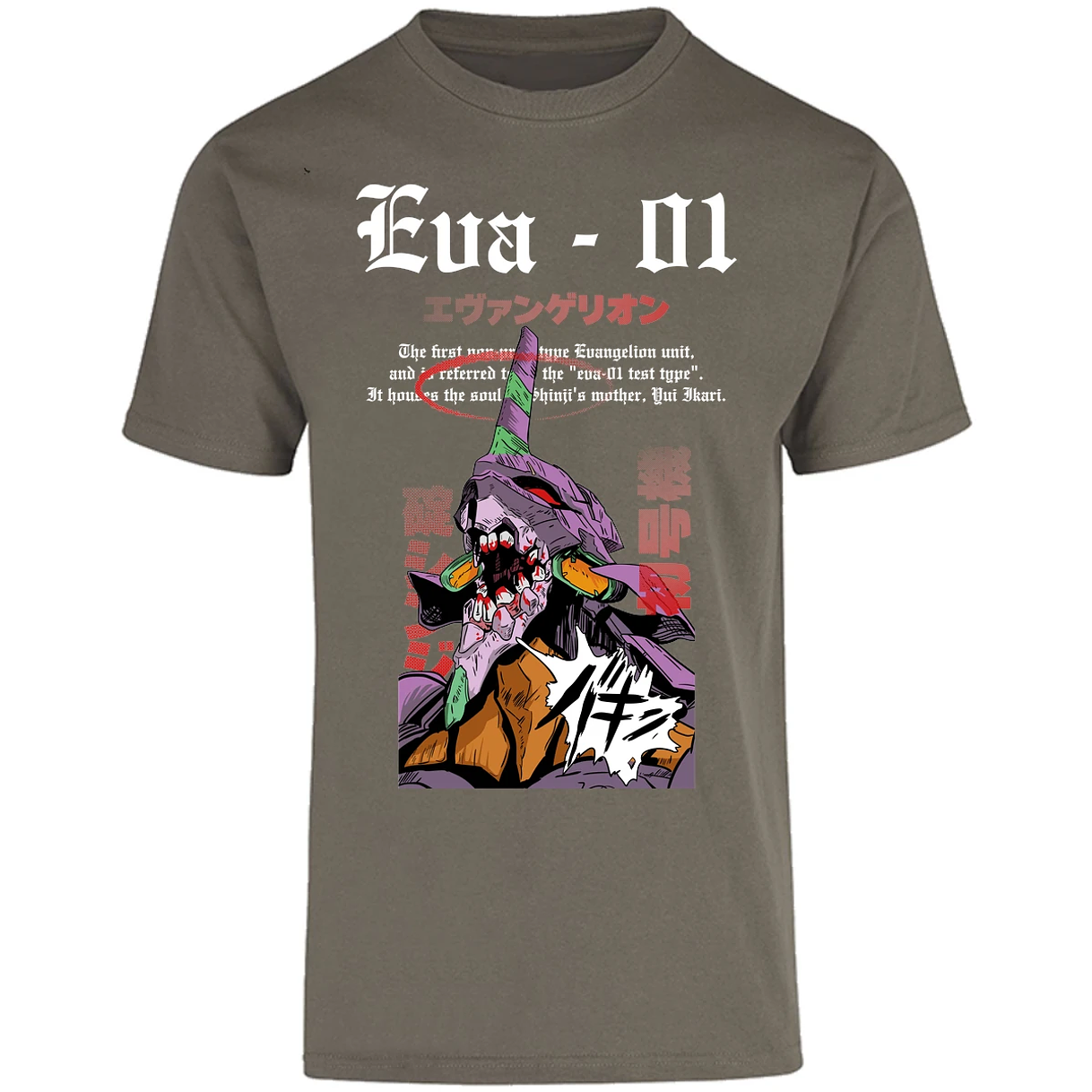 Playera Evangelion Anime Eva para Adulto 4