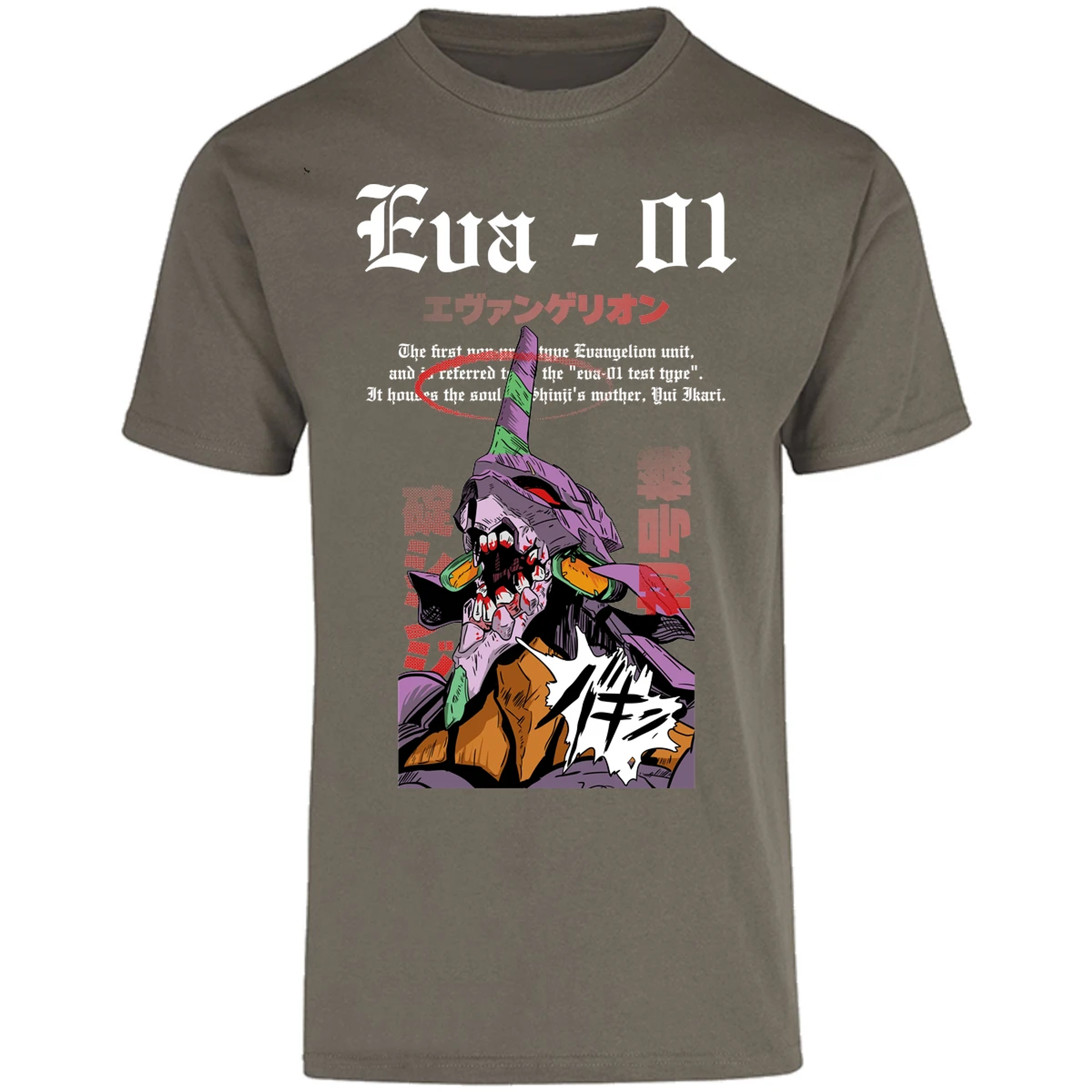 Playera Evangelion Anime Eva para Adulto 4