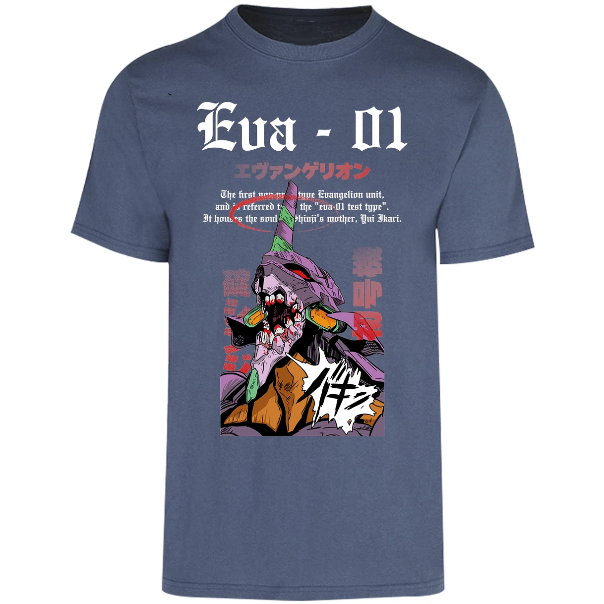 Playera Evangelion Anime Eva para Adulto 7
