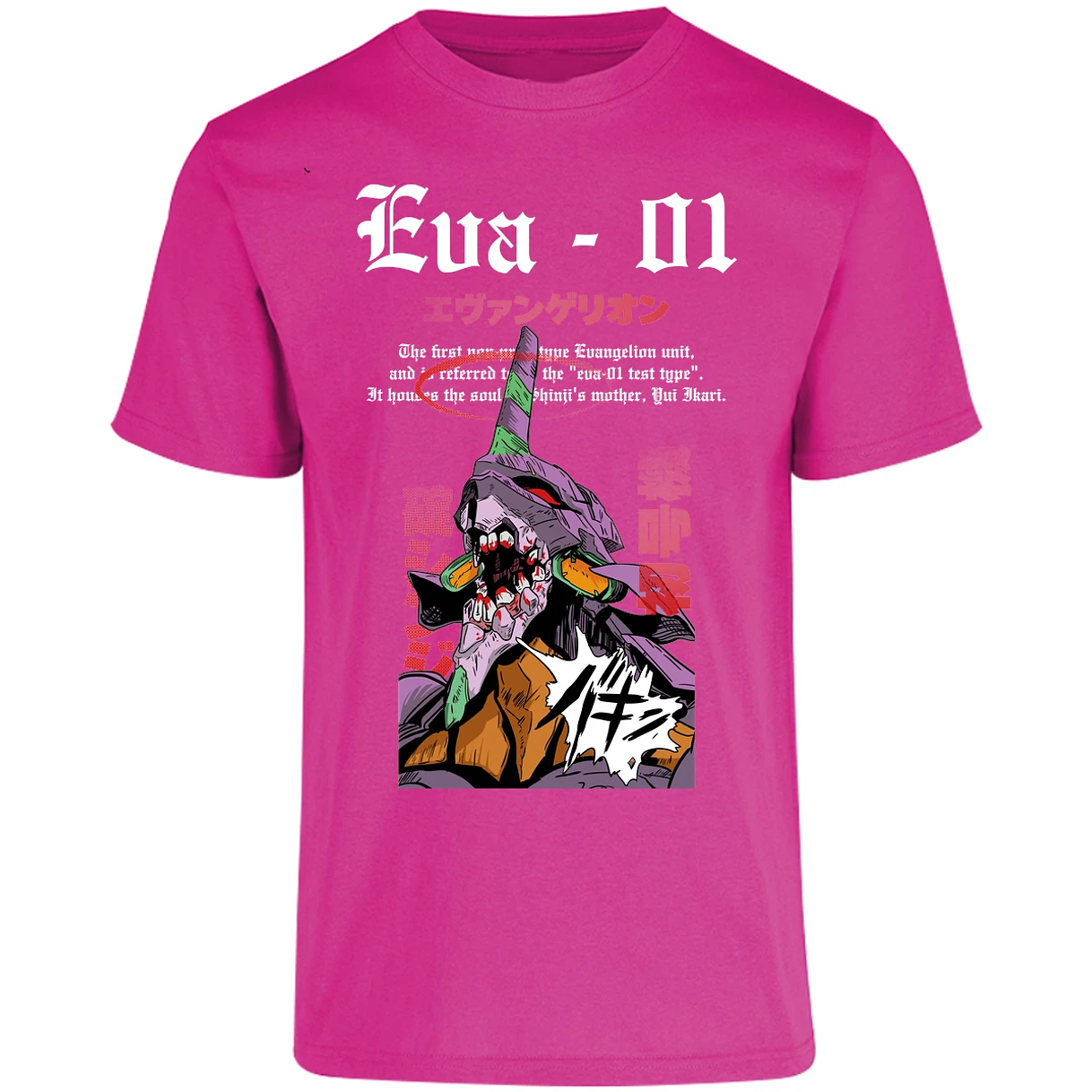 Playera Evangelion Anime Eva para Adulto 8
