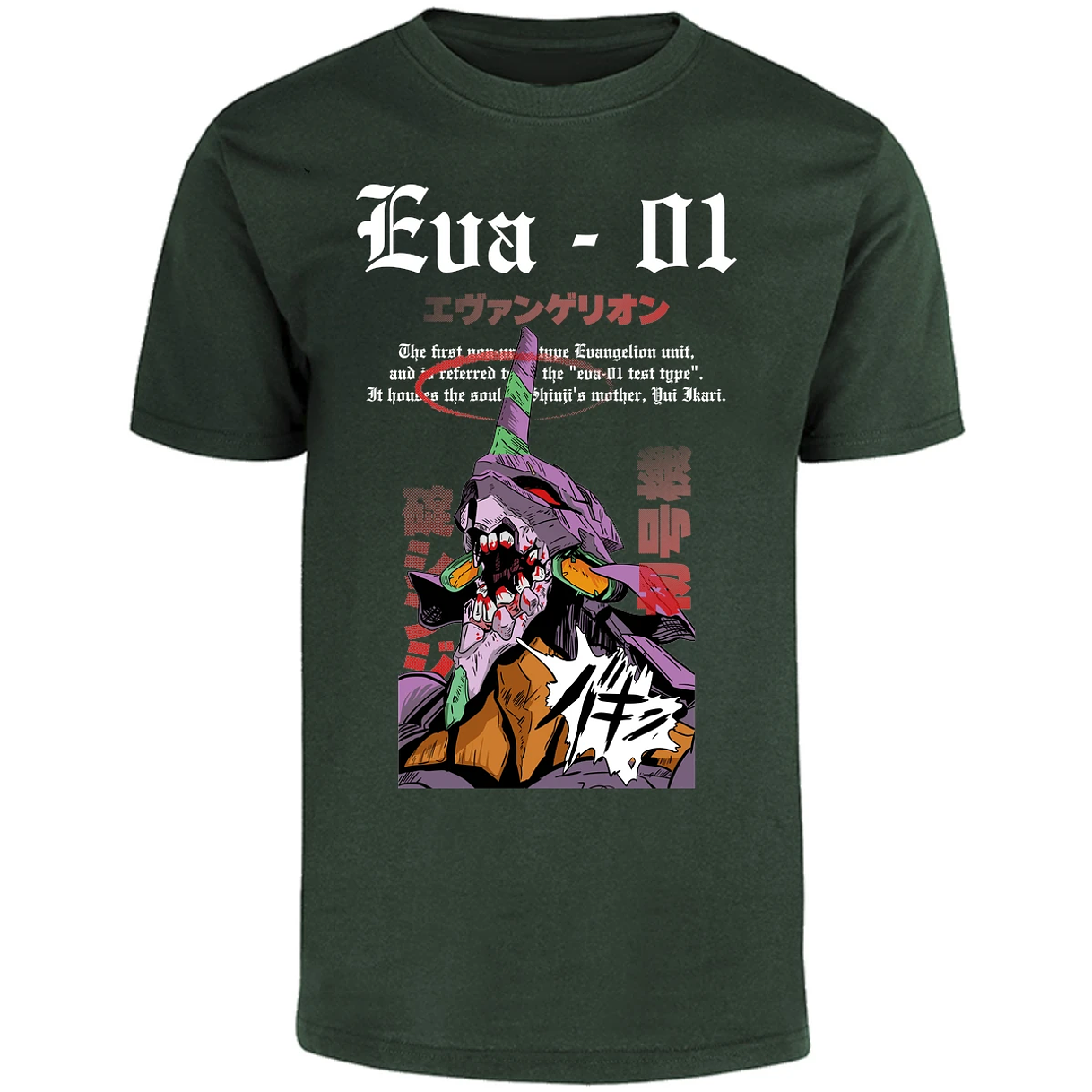 Playera Evangelion Anime Eva para Adulto 10