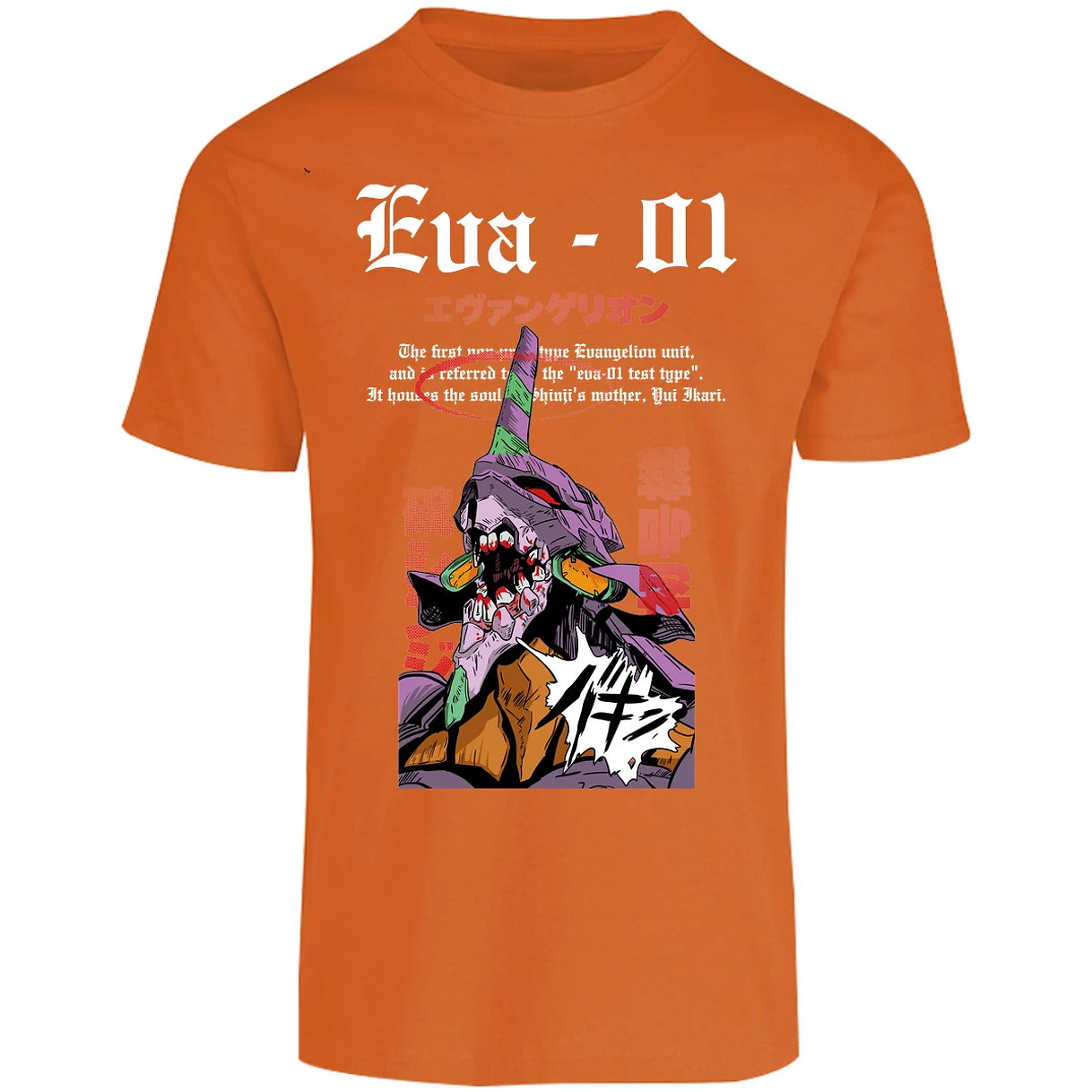 Playera Evangelion Anime Eva para Adulto 14