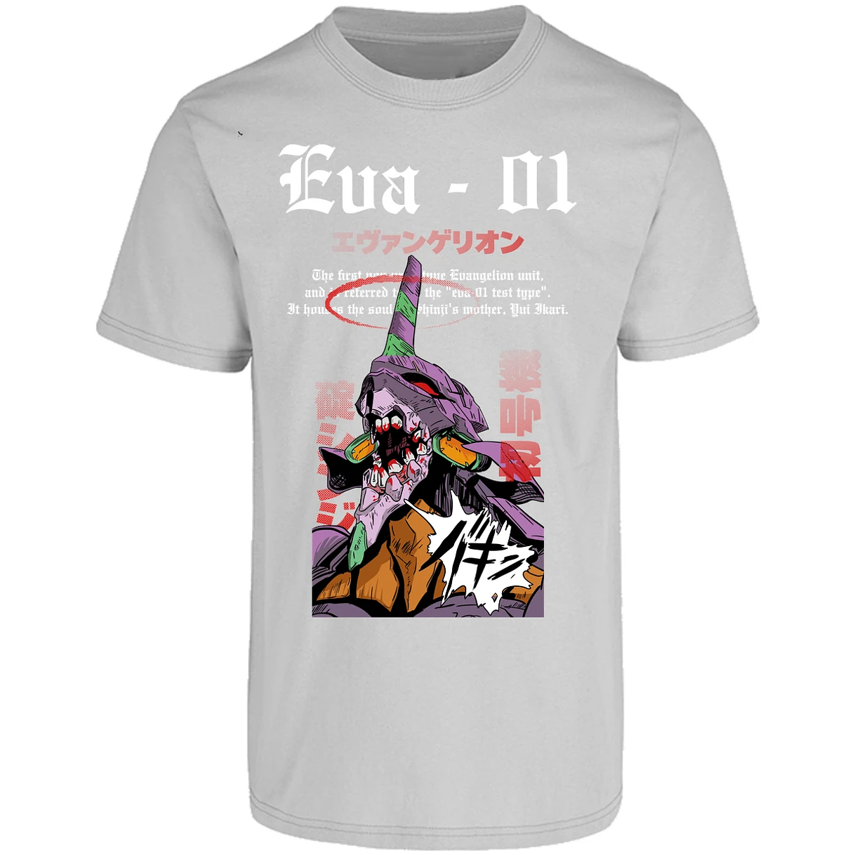 Playera Evangelion Anime Eva para Adulto 17
