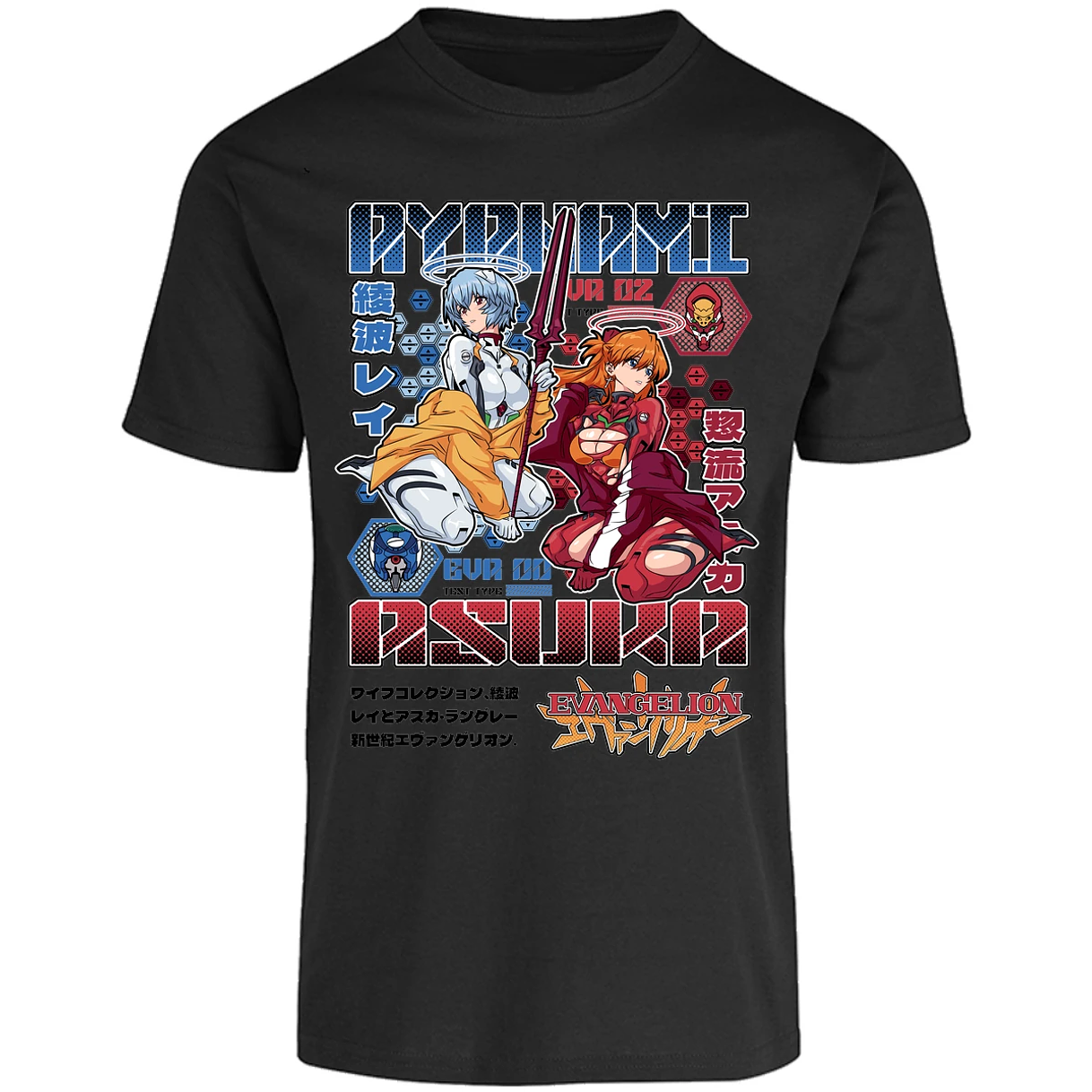 Playera Evangelion Evangelion Anime para Adulto 46