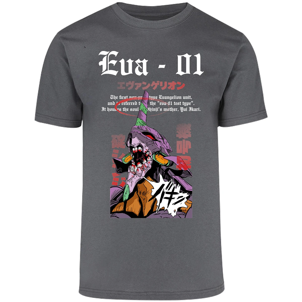 Playera Evangelion Anime Eva para Adulto 19