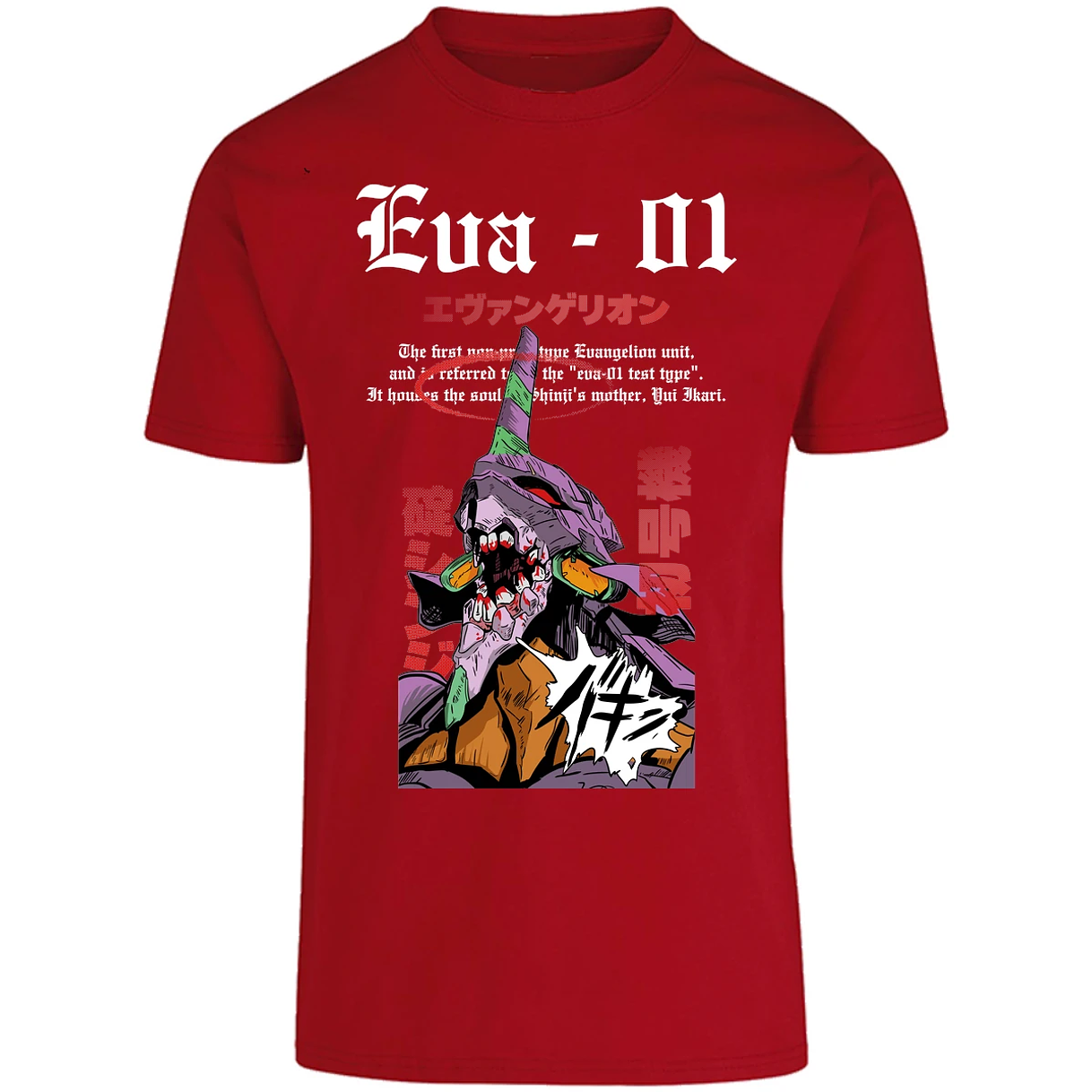 Playera Evangelion Anime Eva para Adulto 20