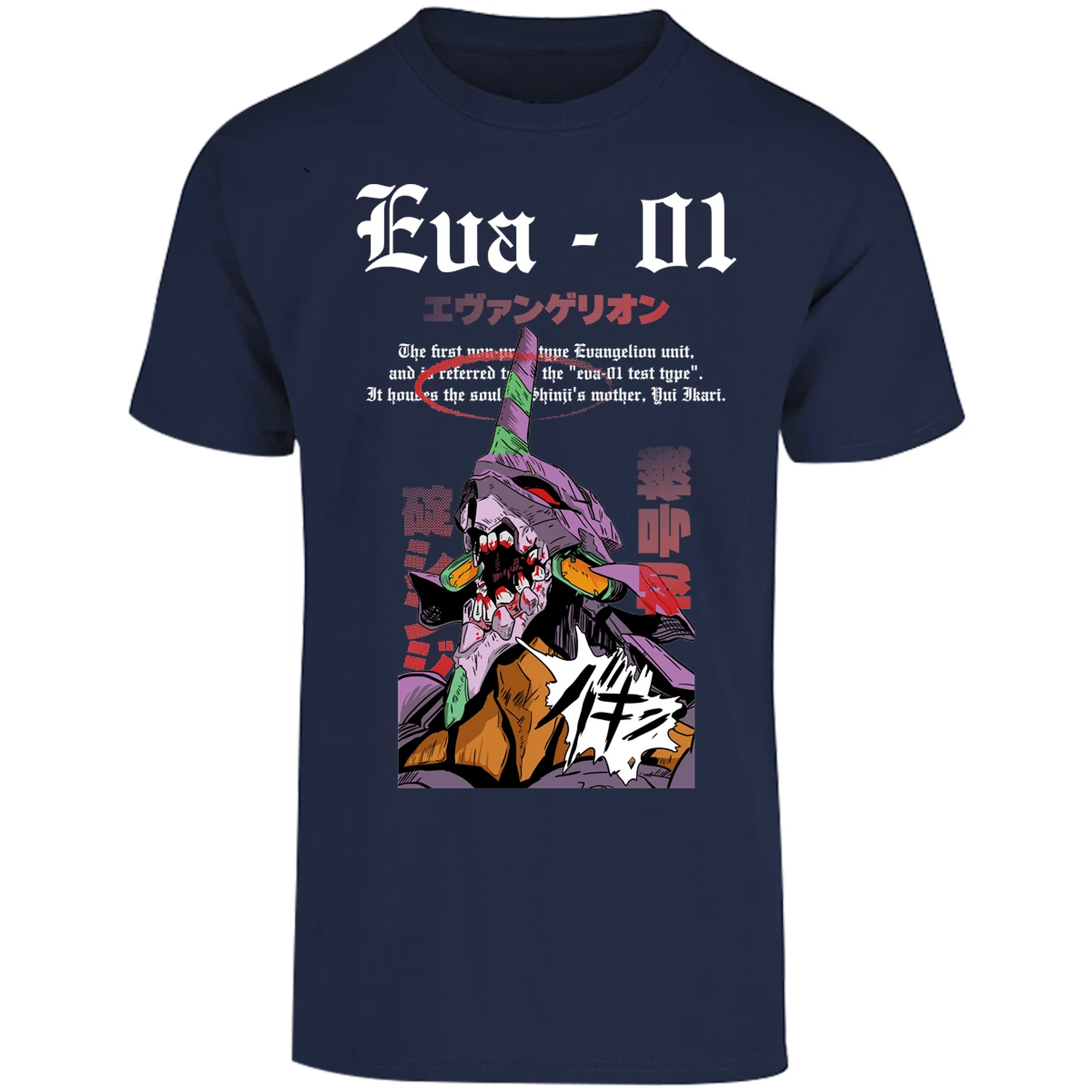 Playera Evangelion Anime Eva para Adulto 21