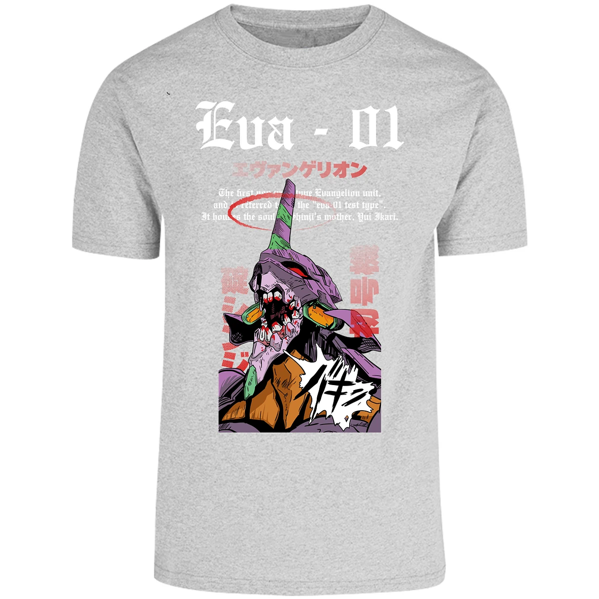 Playera Evangelion Anime Eva para Adulto 23