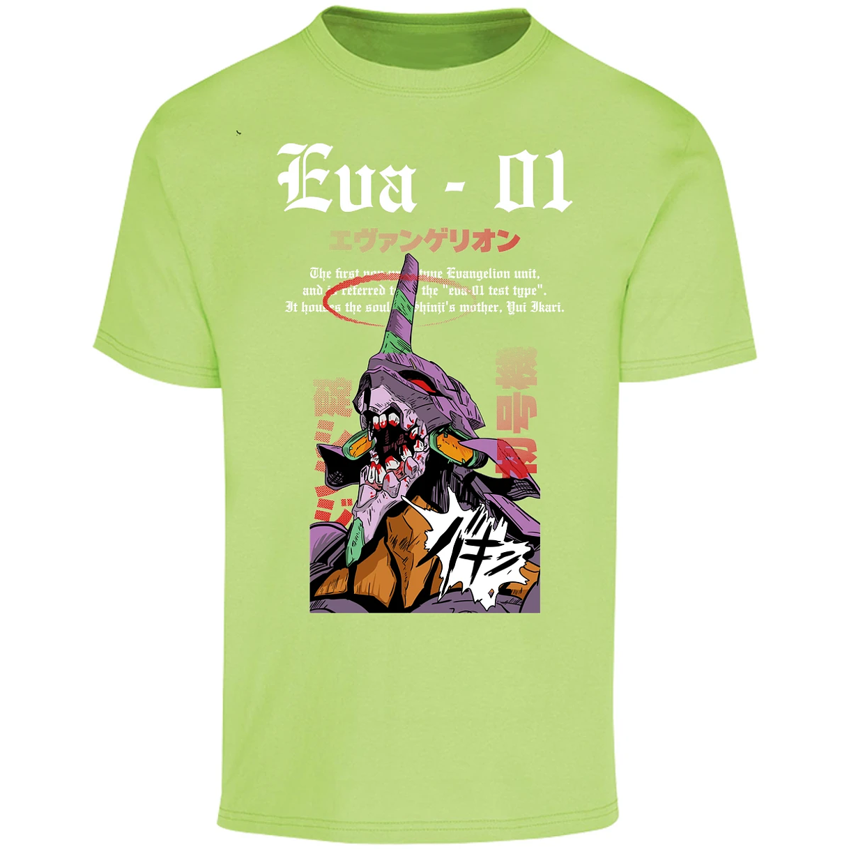 Playera Evangelion Anime Eva para Adulto 26