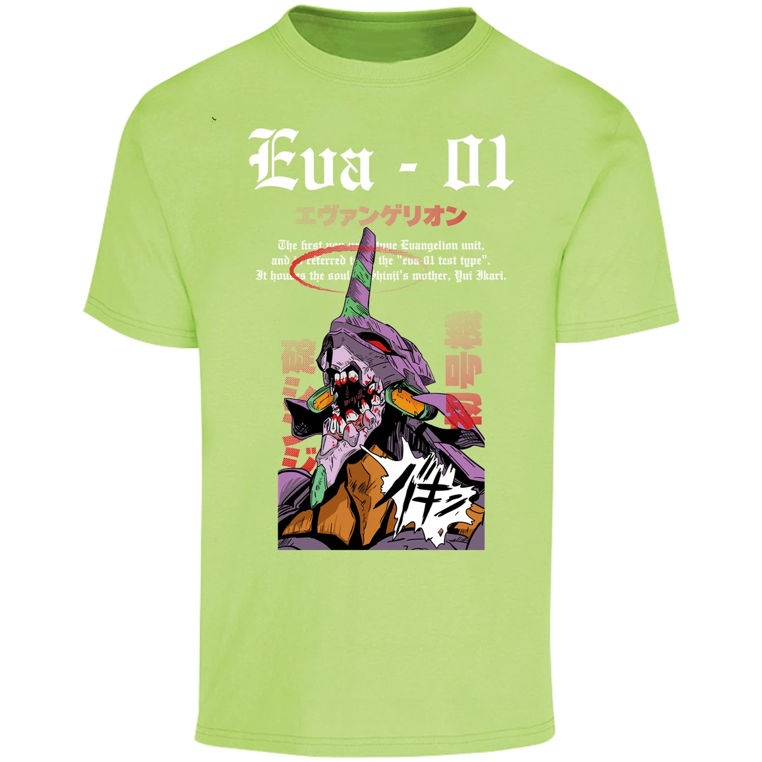Playera Evangelion Anime Eva para Adulto 26