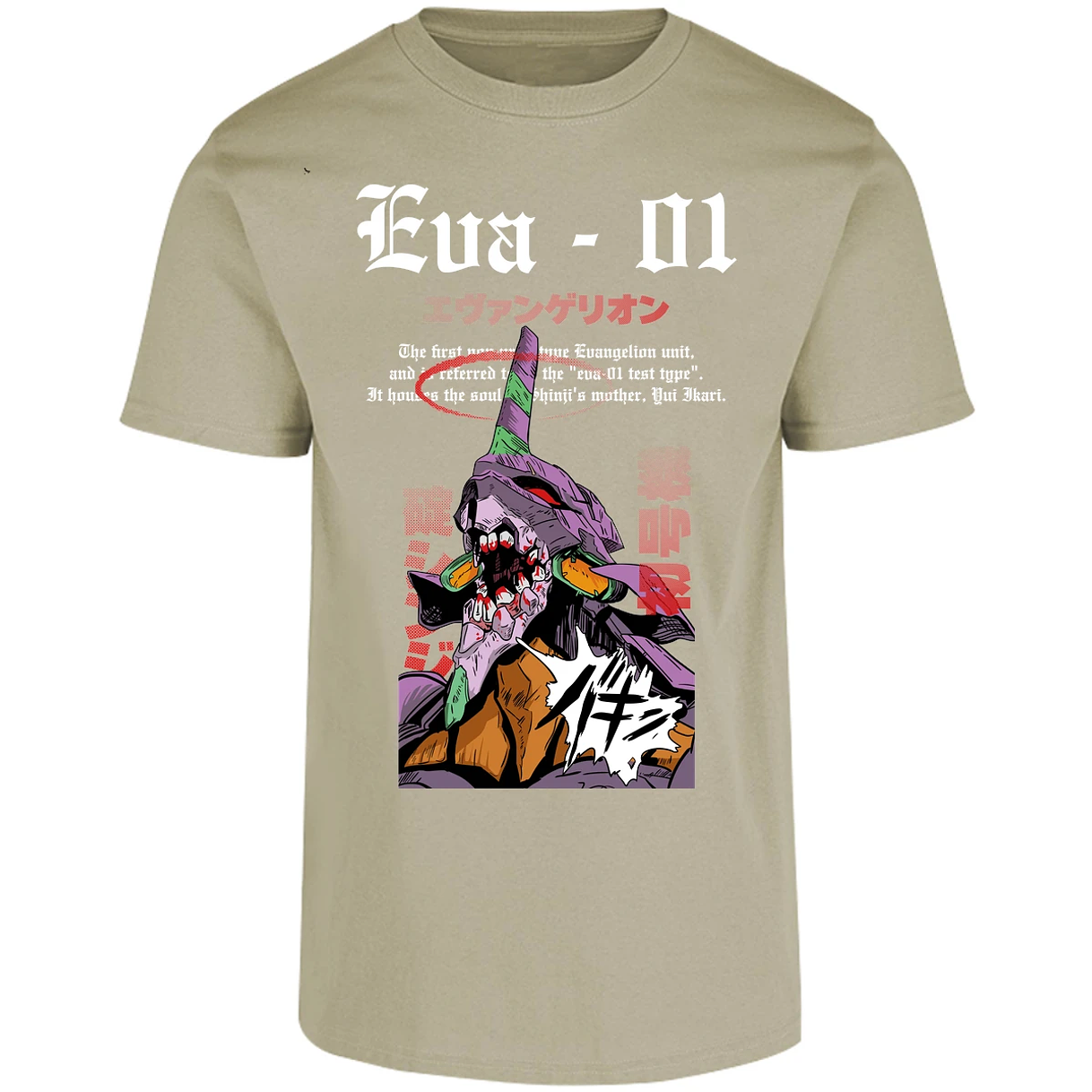 Playera Evangelion Anime Eva para Adulto 28