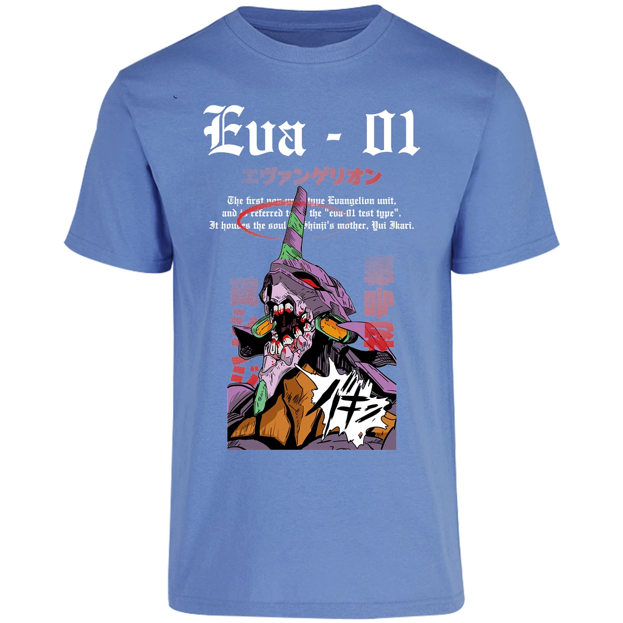 Playera Evangelion Anime Eva para Adulto 30