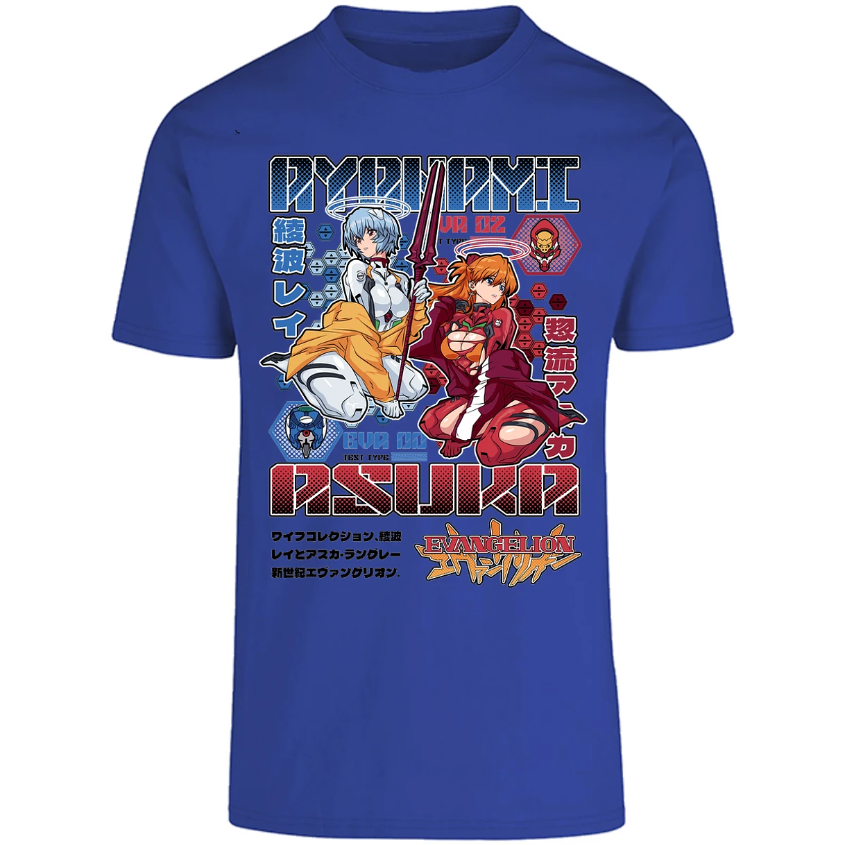 Playera Evangelion Evangelion Anime para Adulto 12