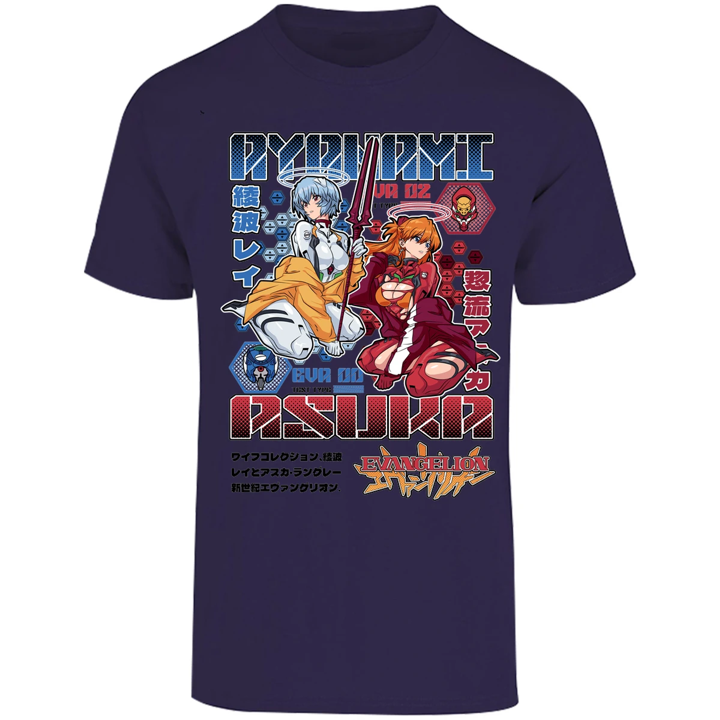 Playera Evangelion Evangelion Anime para Adulto 14