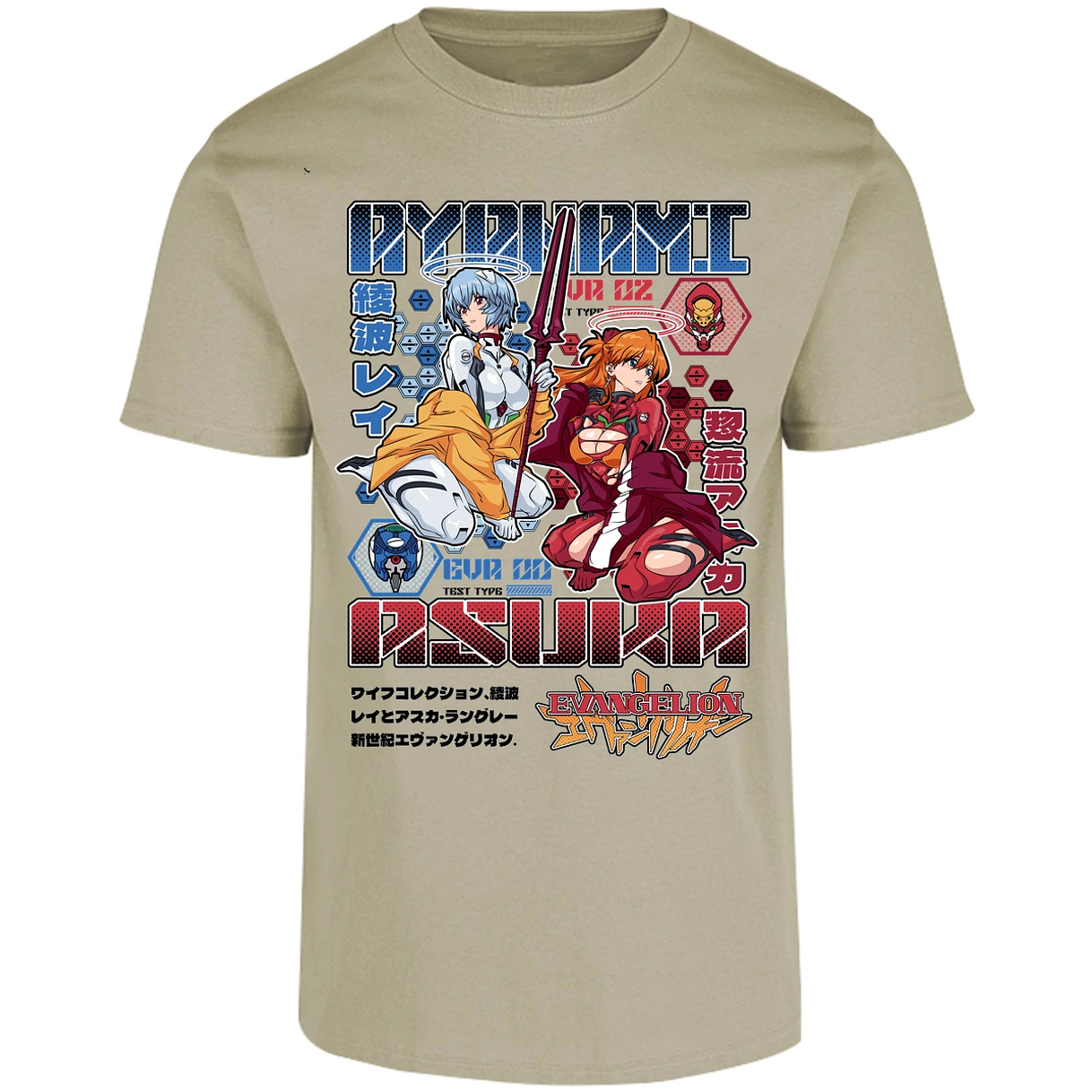 Playera Evangelion Evangelion Anime para Adulto 16