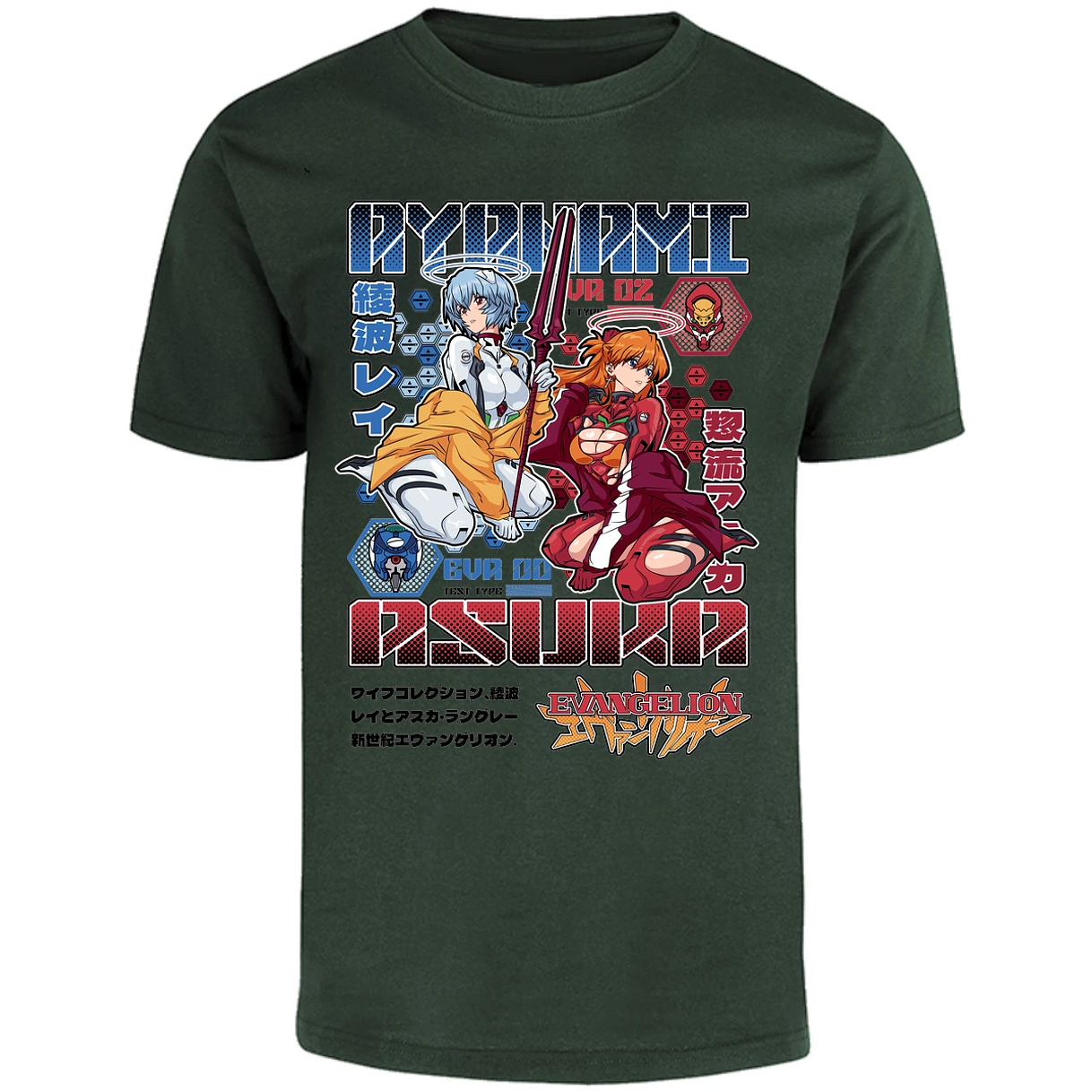 Playera Evangelion Evangelion Anime para Adulto 18