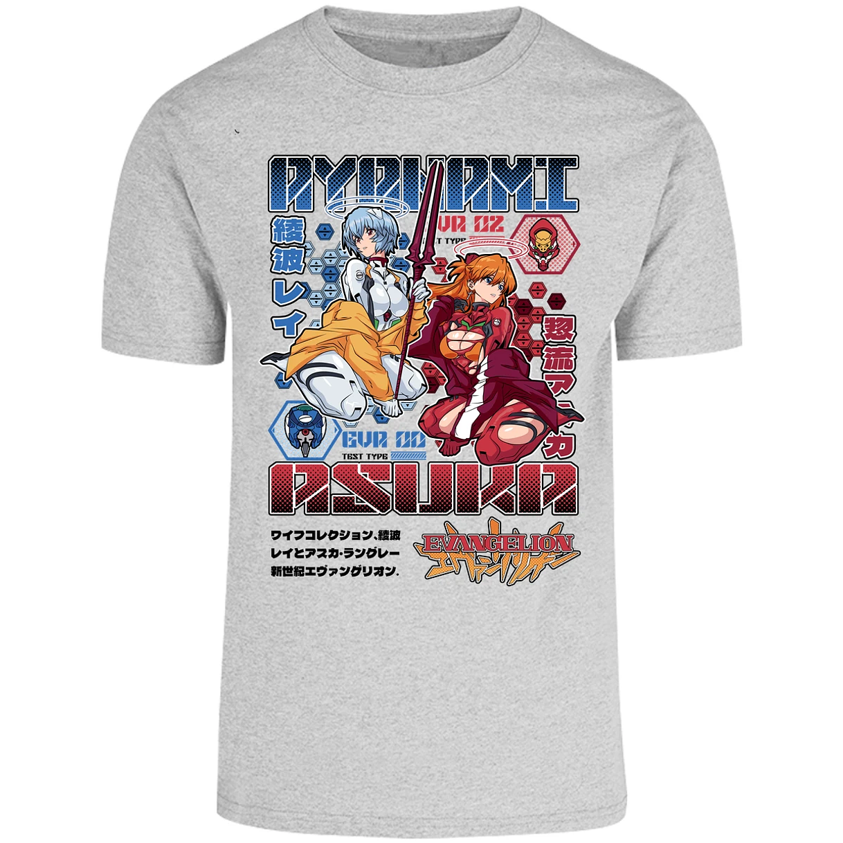 Playera Evangelion Evangelion Anime para Adulto 24