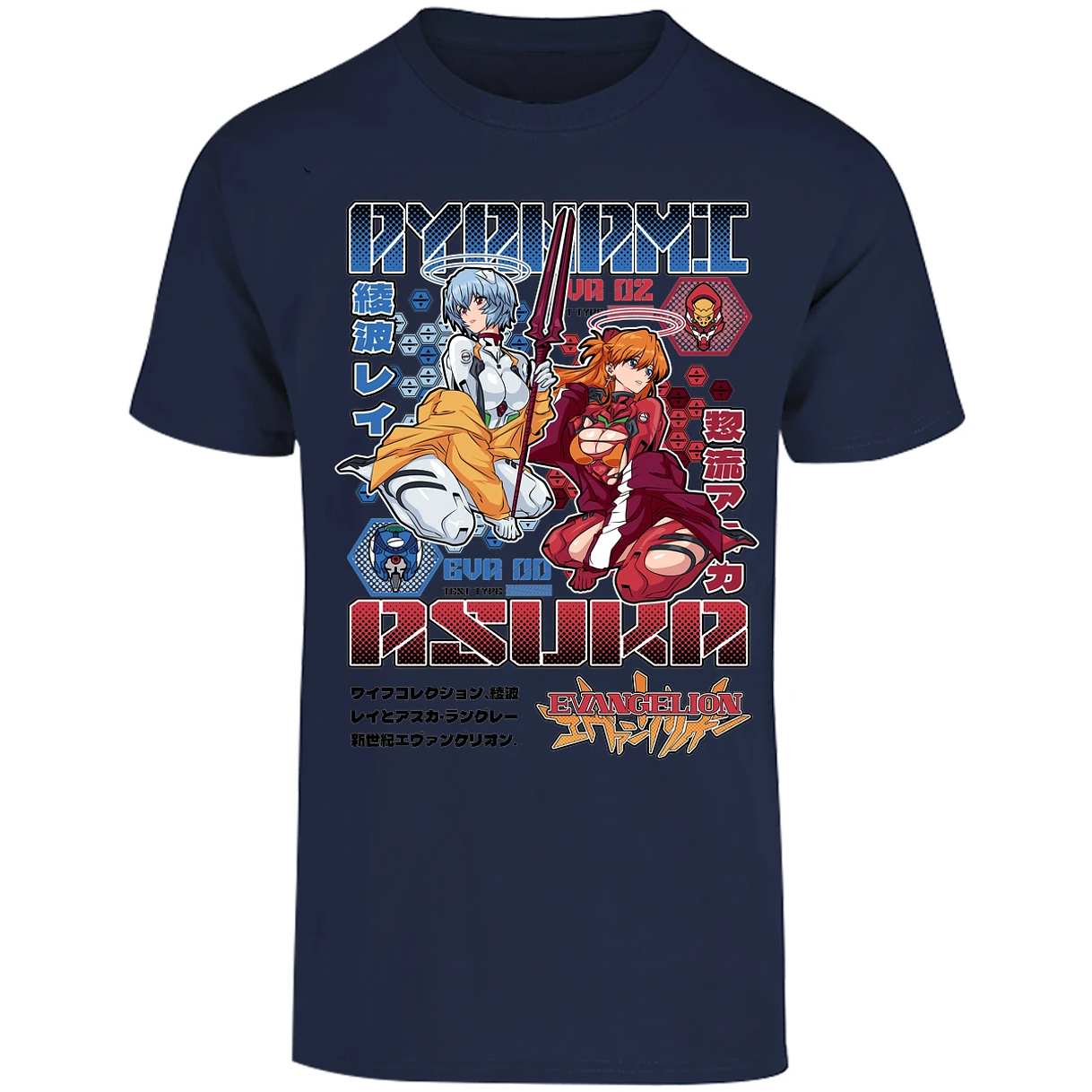 Playera Evangelion Evangelion Anime para Adulto 26