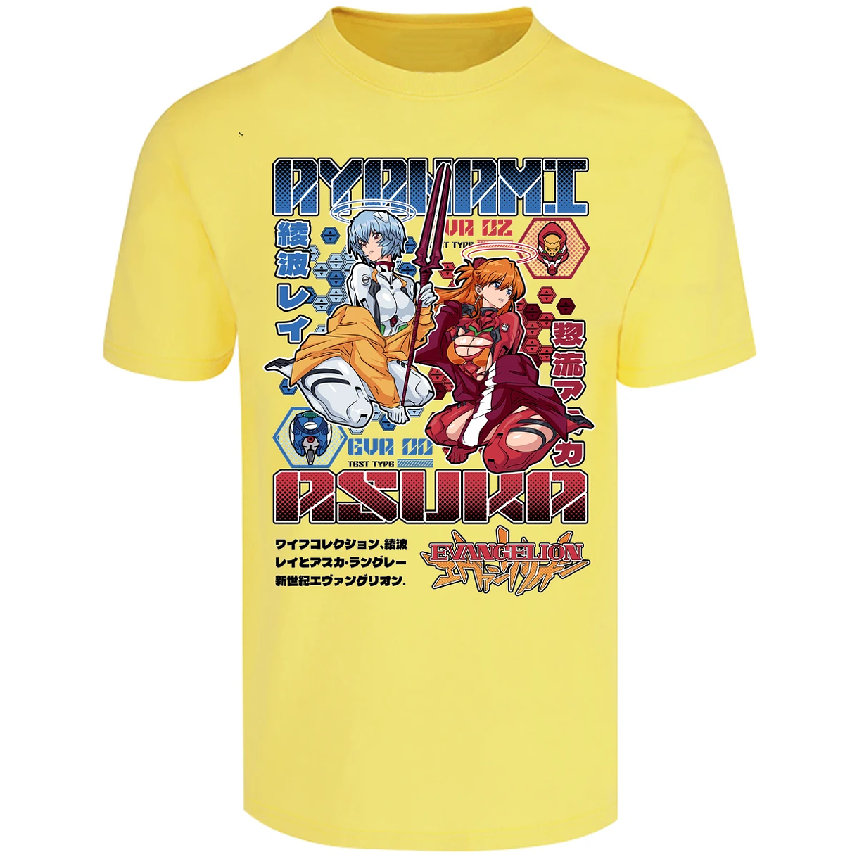 Playera Evangelion Evangelion Anime para Adulto 34