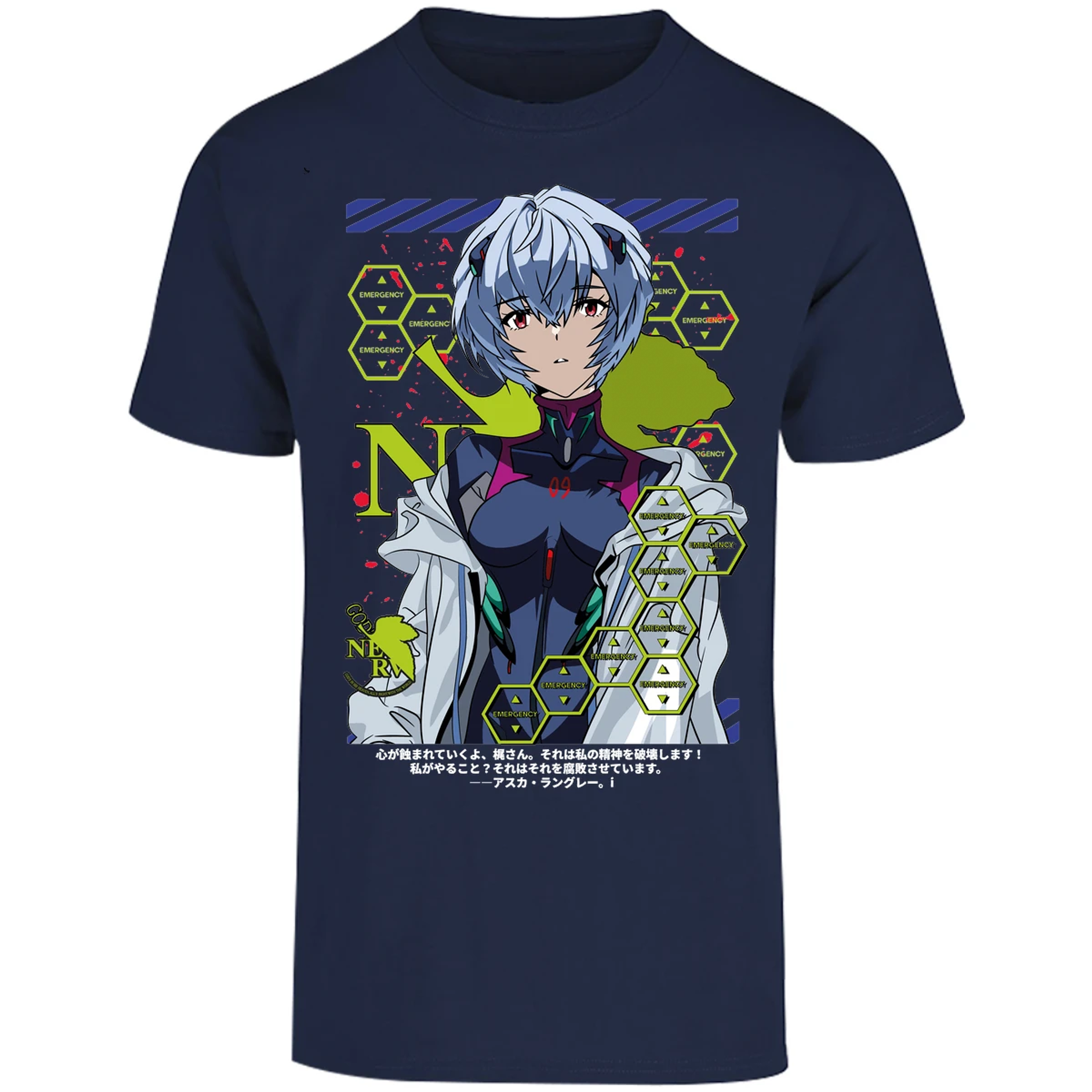 Playera Evangelion Rei Ayanami para Adulto 27