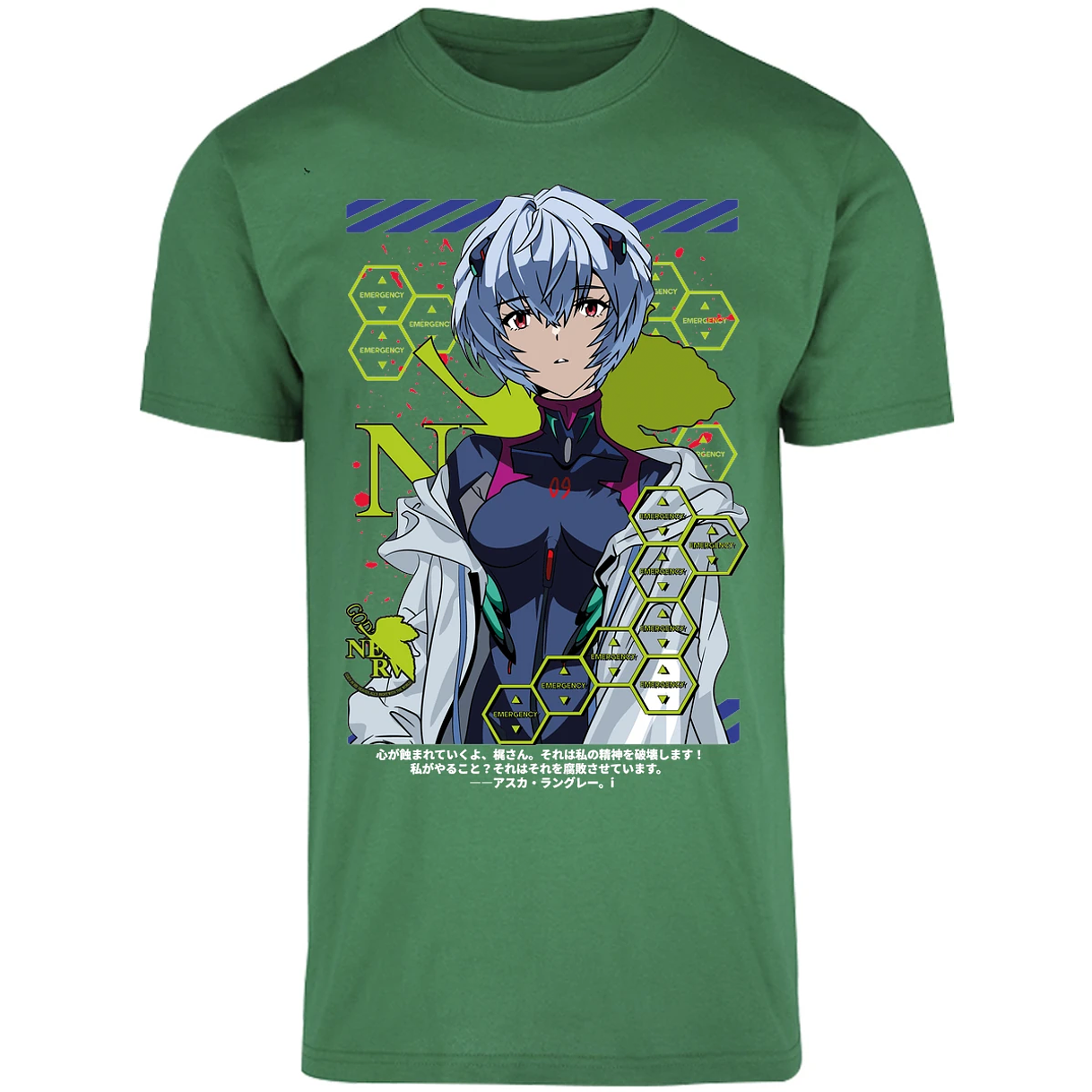 Playera Evangelion Rei Ayanami para Adulto 29