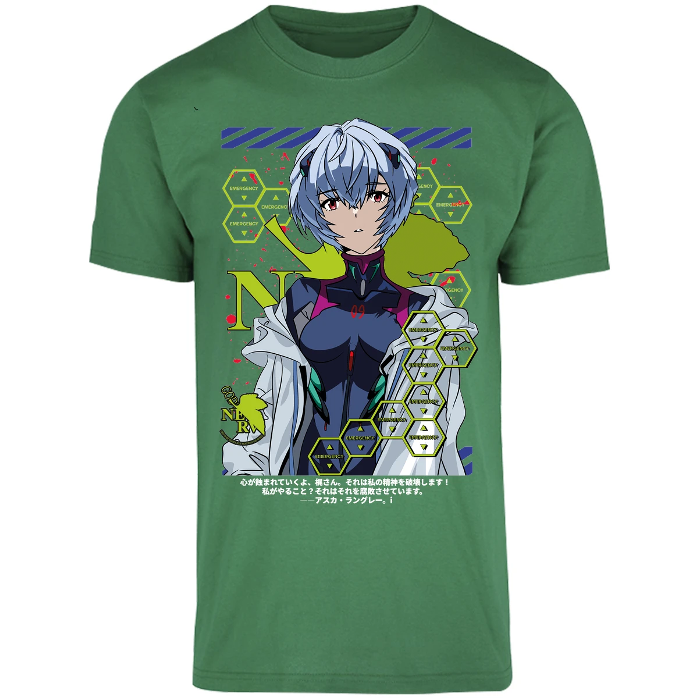 Playera Evangelion Rei Ayanami para Adulto 29