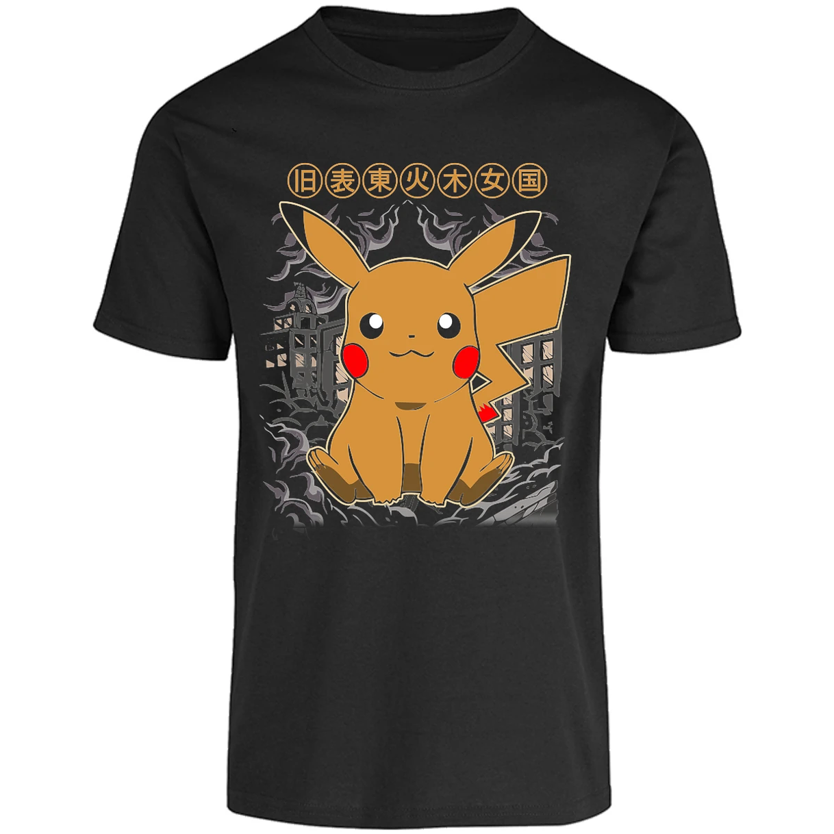 Playera Pokemon Pikachu para Adulto 2