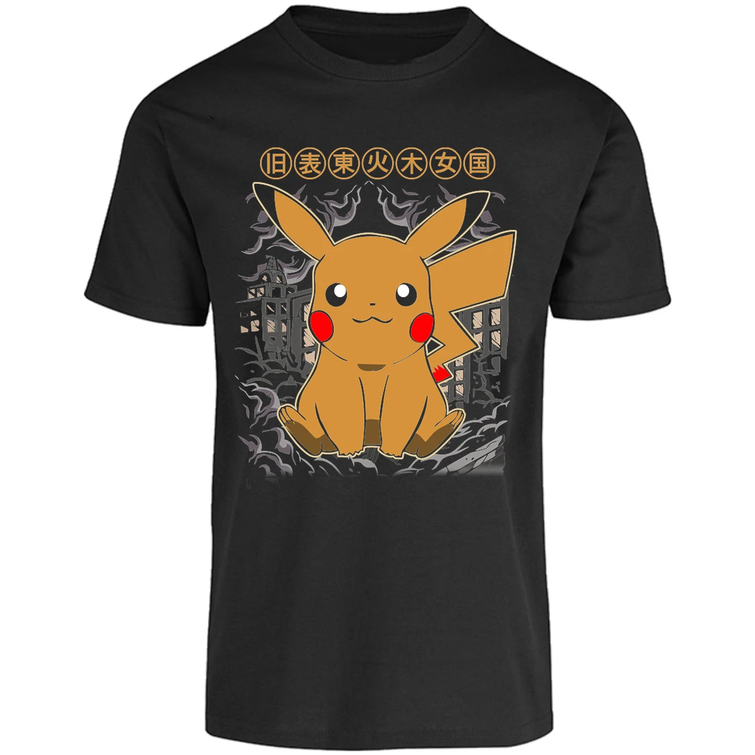 Playera Pokemon Pikachu para Adulto 2