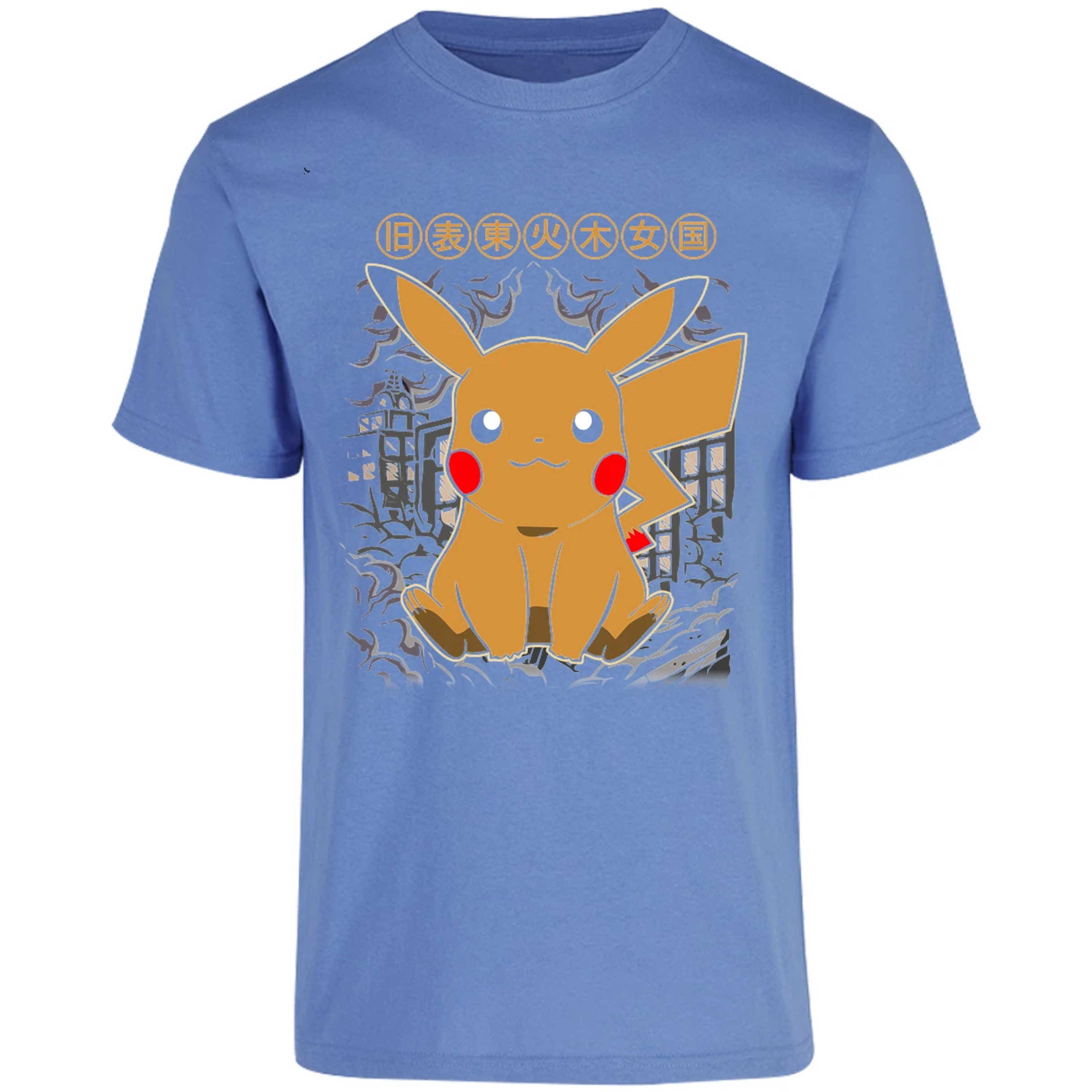 Playera Pokemon Pikachu para Adulto 1