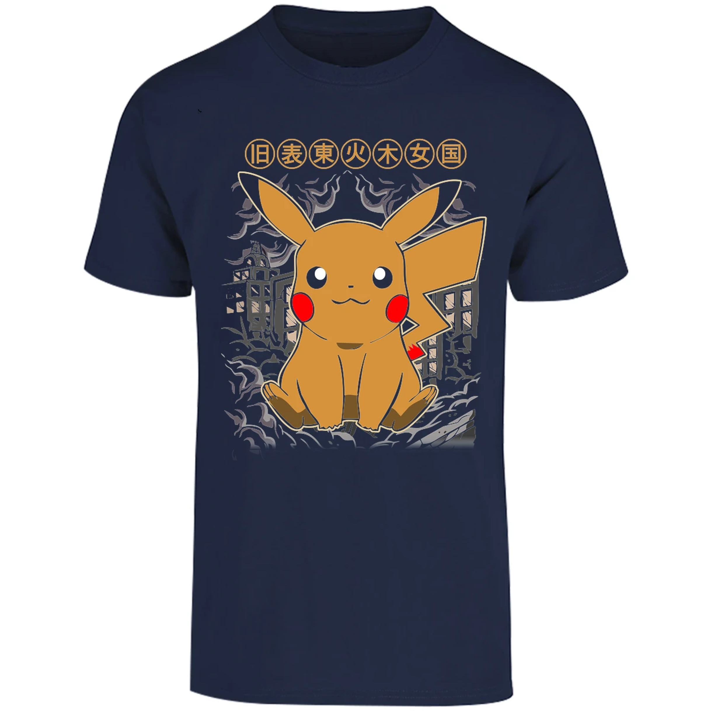 Playera Pokemon Pikachu para Adulto 4