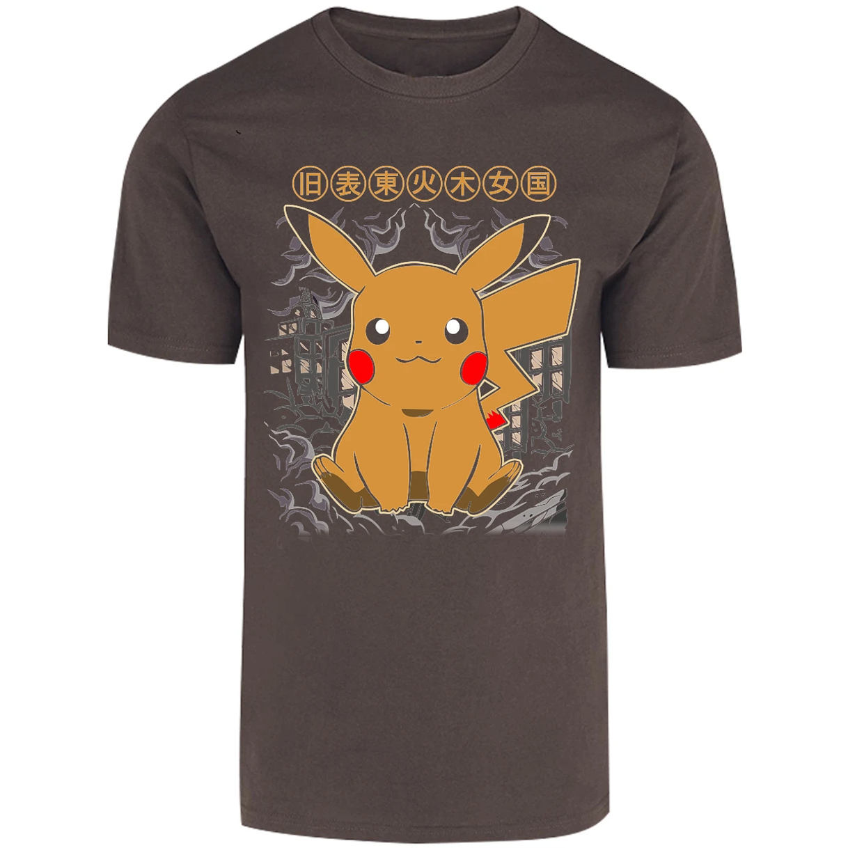 Playera Pokemon Pikachu para Adulto 5