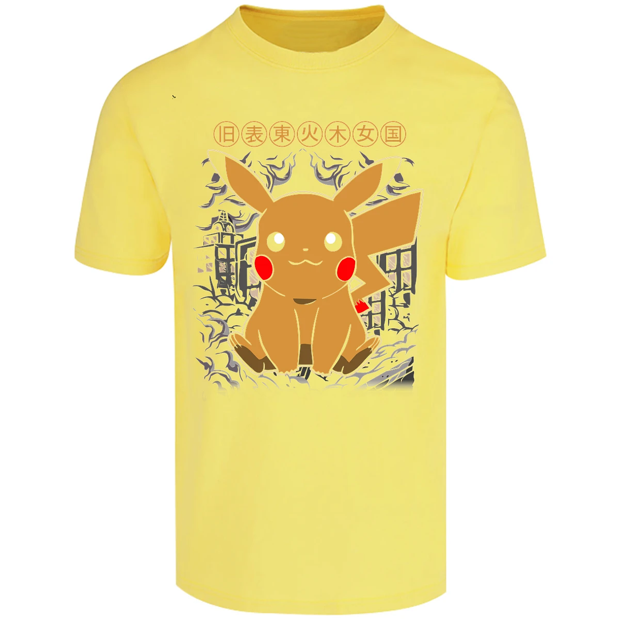 Playera Pokemon Pikachu para Adulto 7
