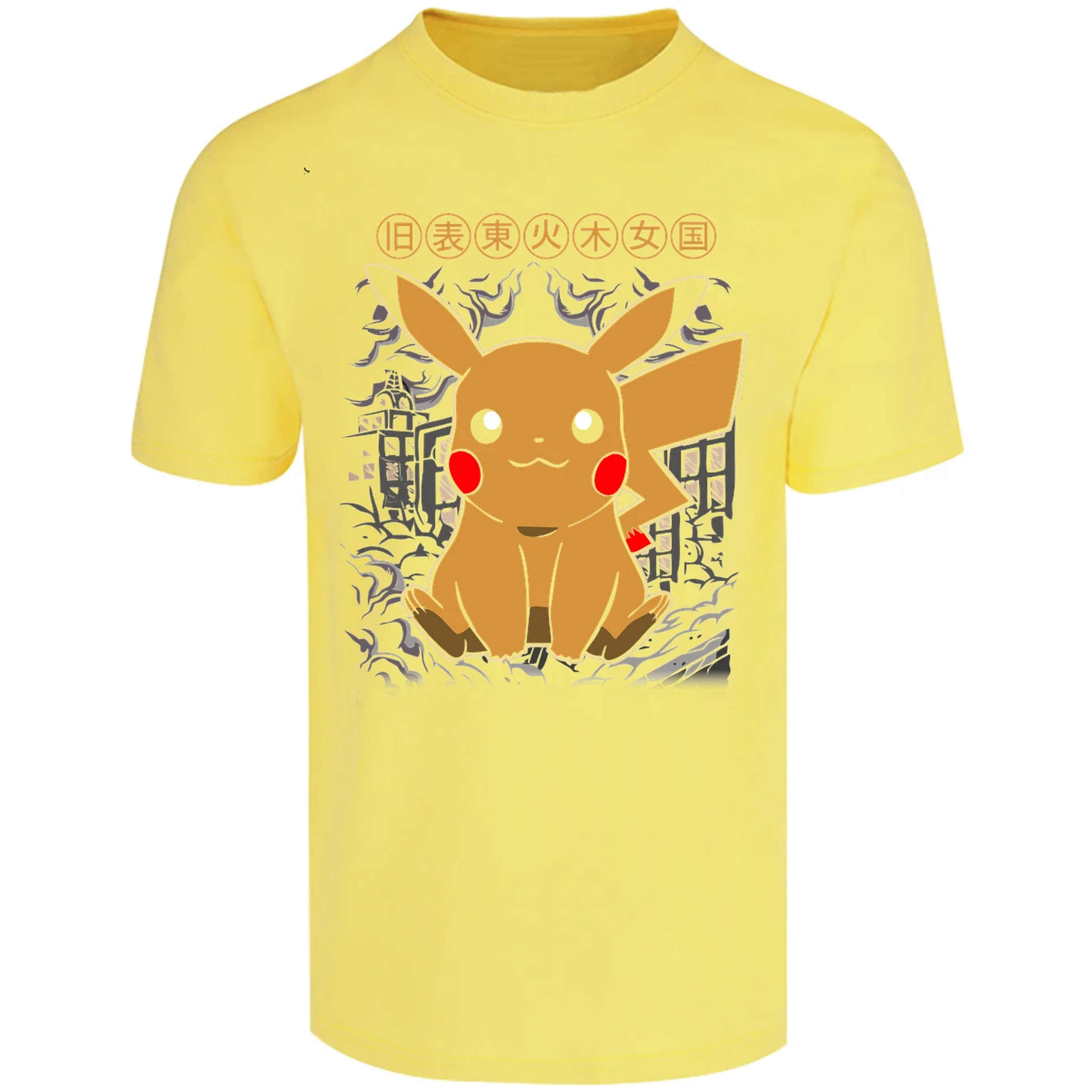 Playera Pokemon Pikachu para Adulto 7