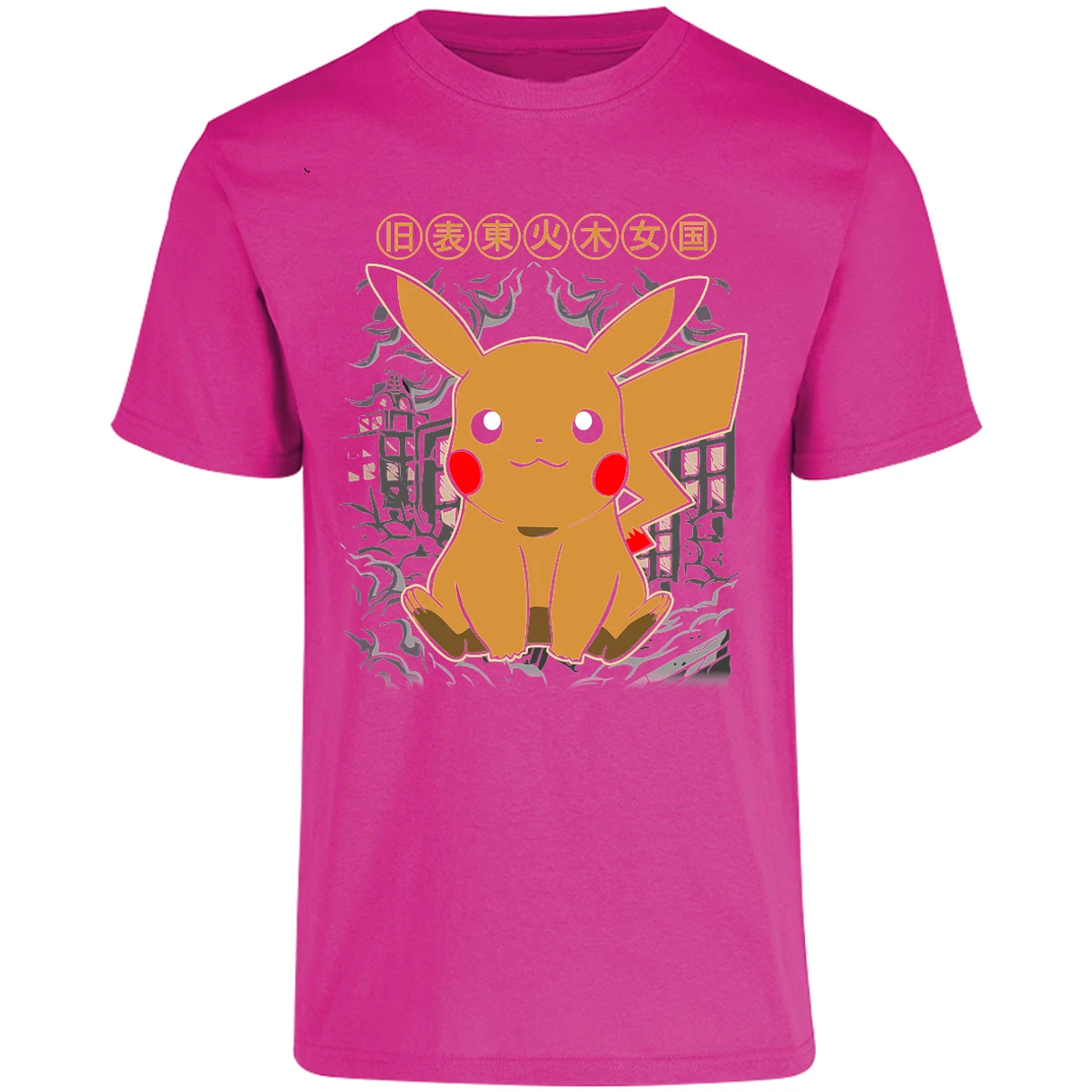 Playera Pokemon Pikachu para Adulto 8