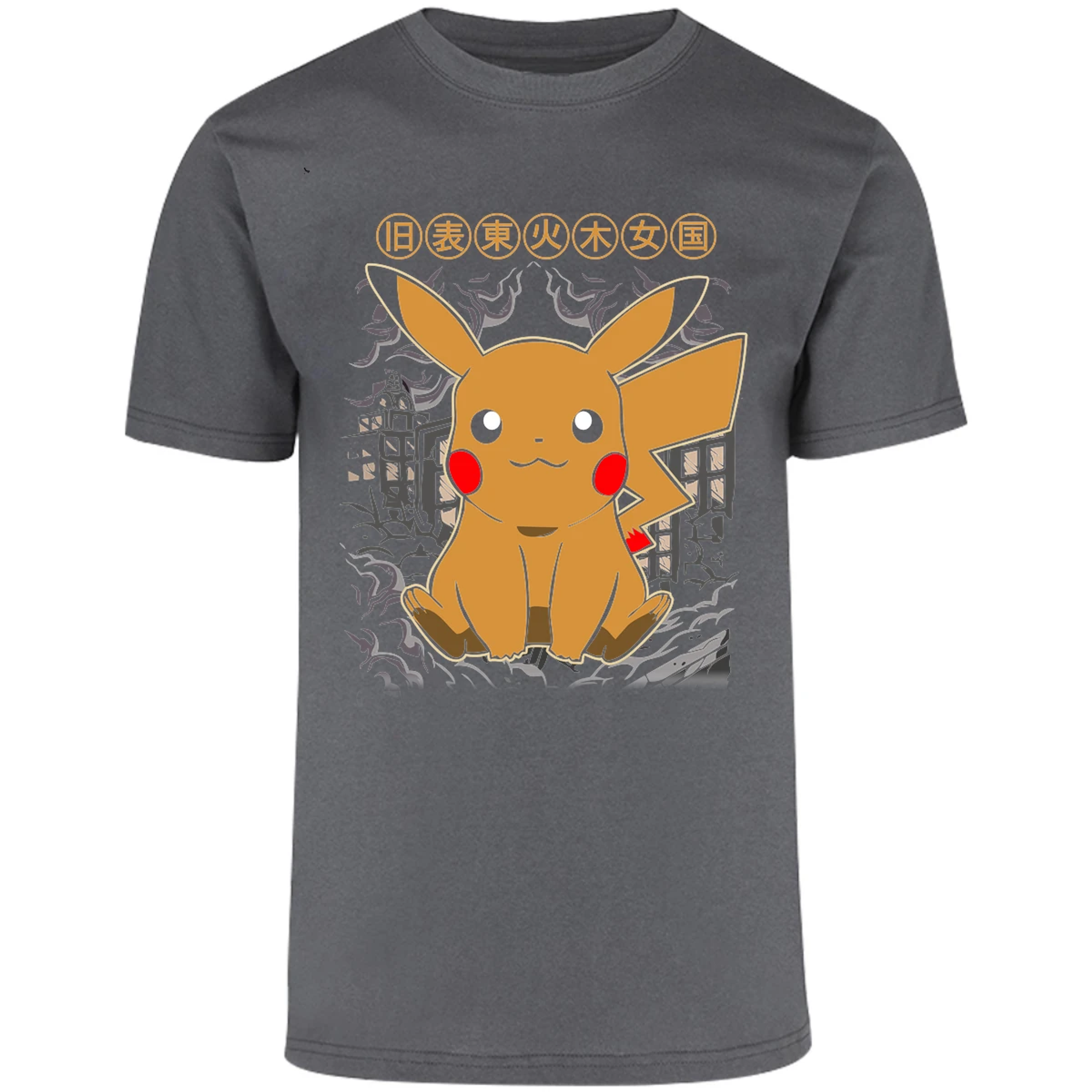 Playera Pokemon Pikachu para Adulto 9