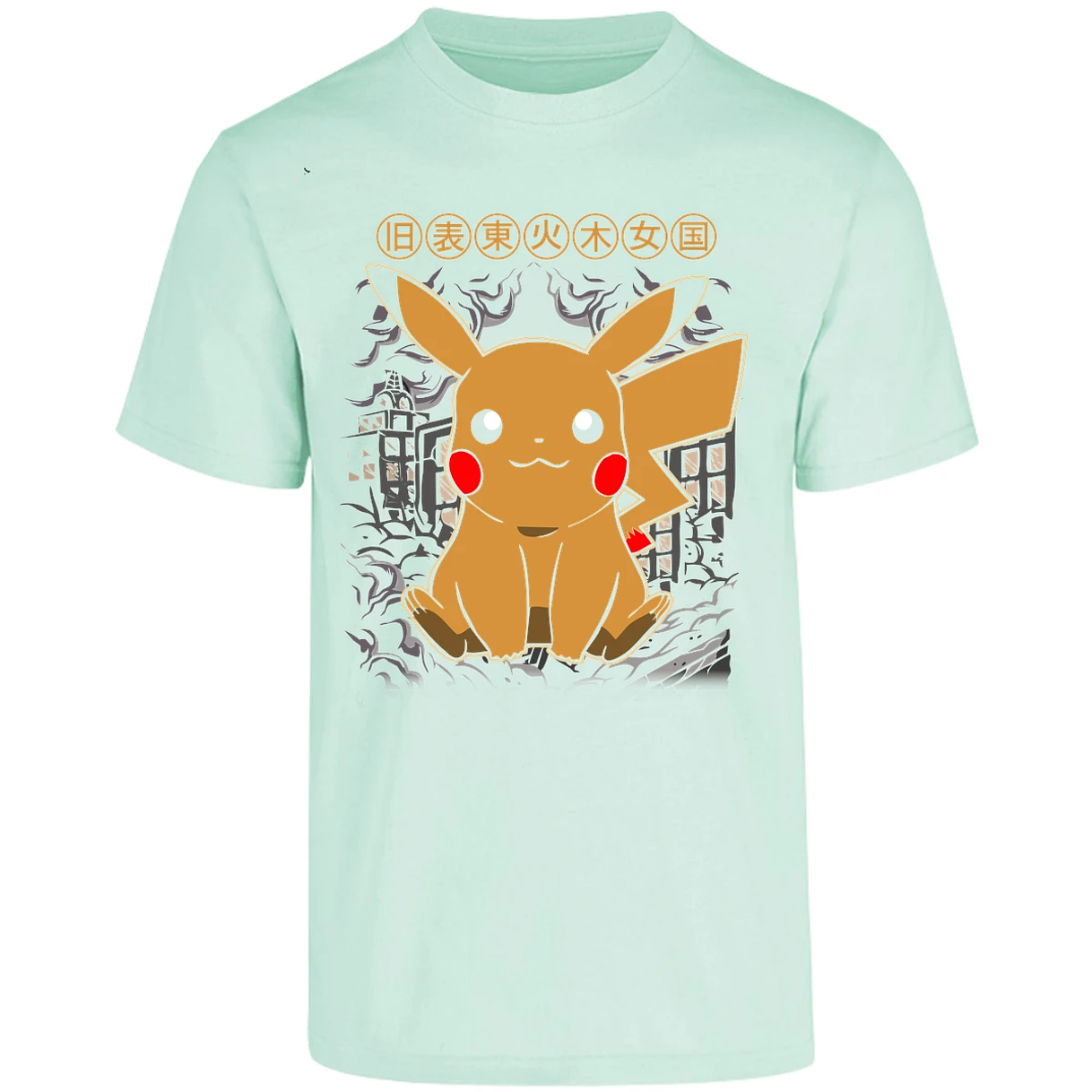 Playera Pokemon Pikachu para Adulto 10