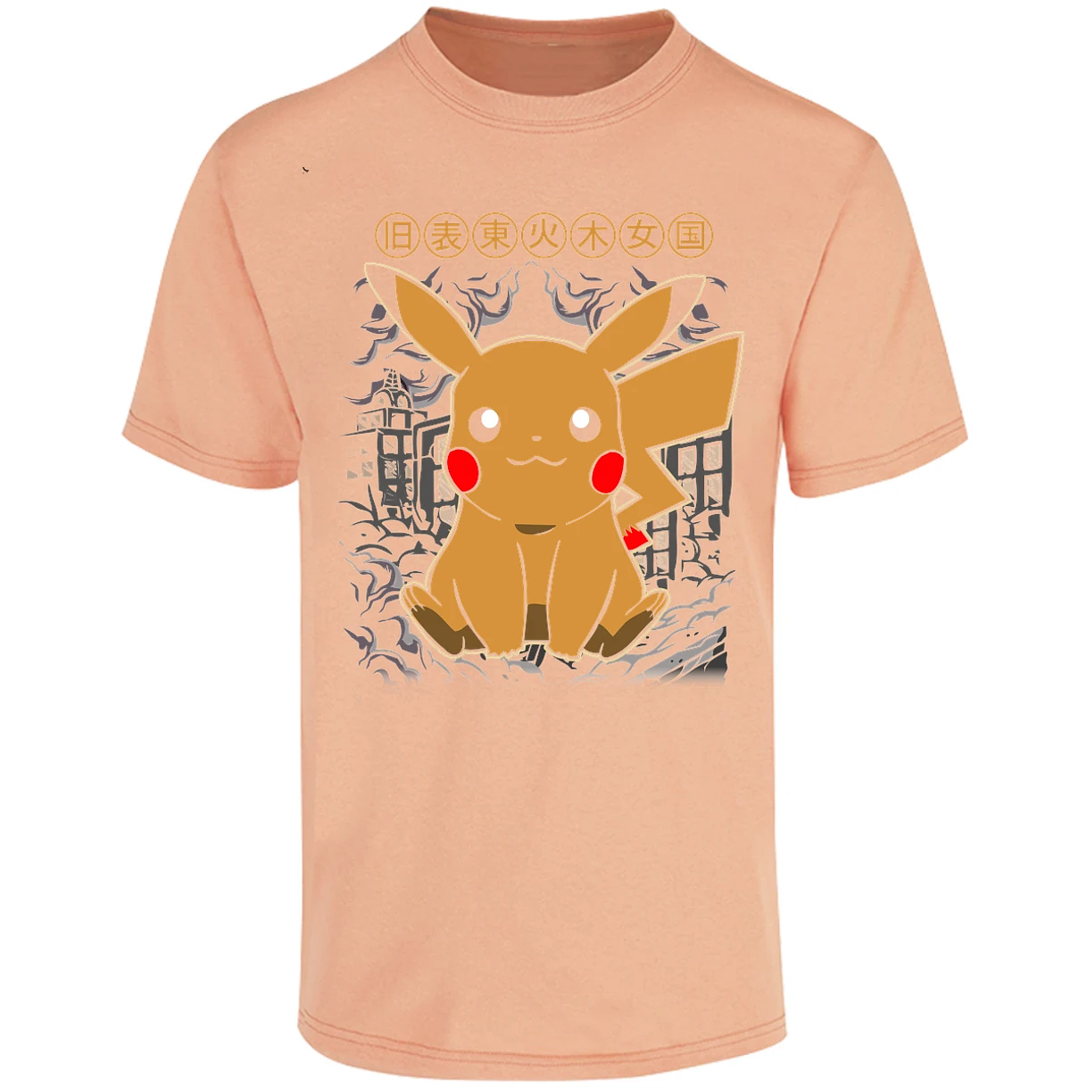 Playera Pokemon Pikachu para Adulto 11
