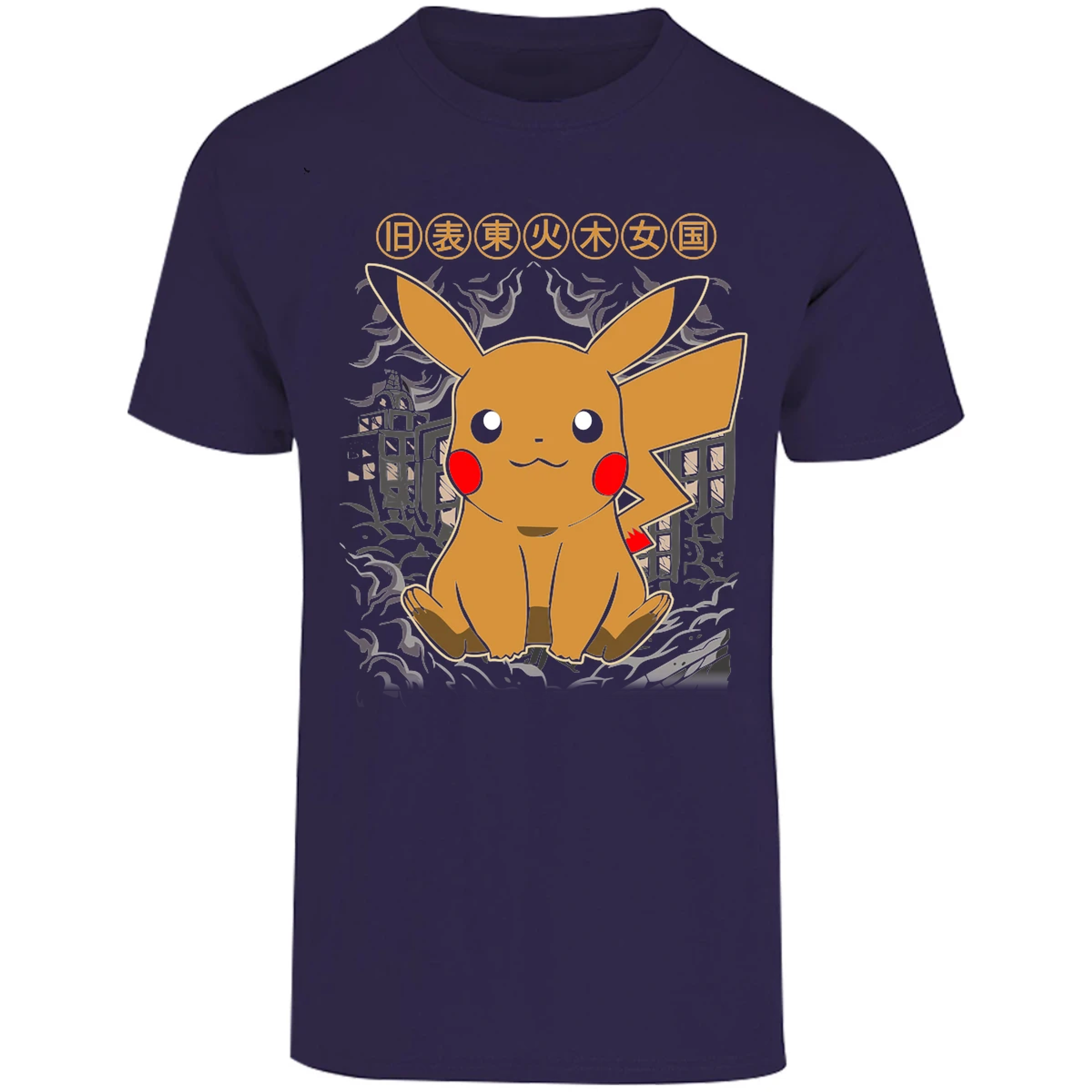 Playera Pokemon Pikachu para Adulto 12