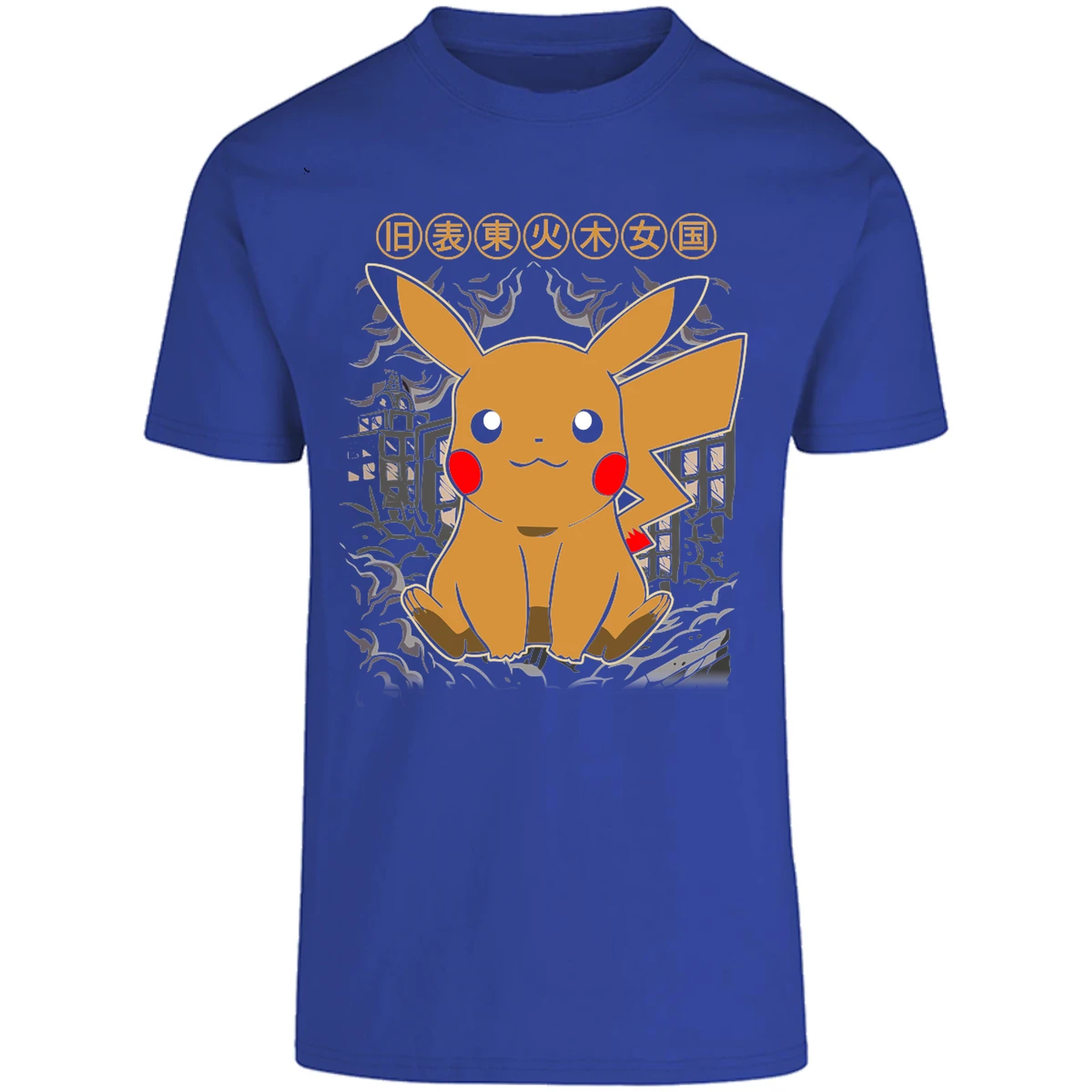 Playera Pokemon Pikachu para Adulto 13