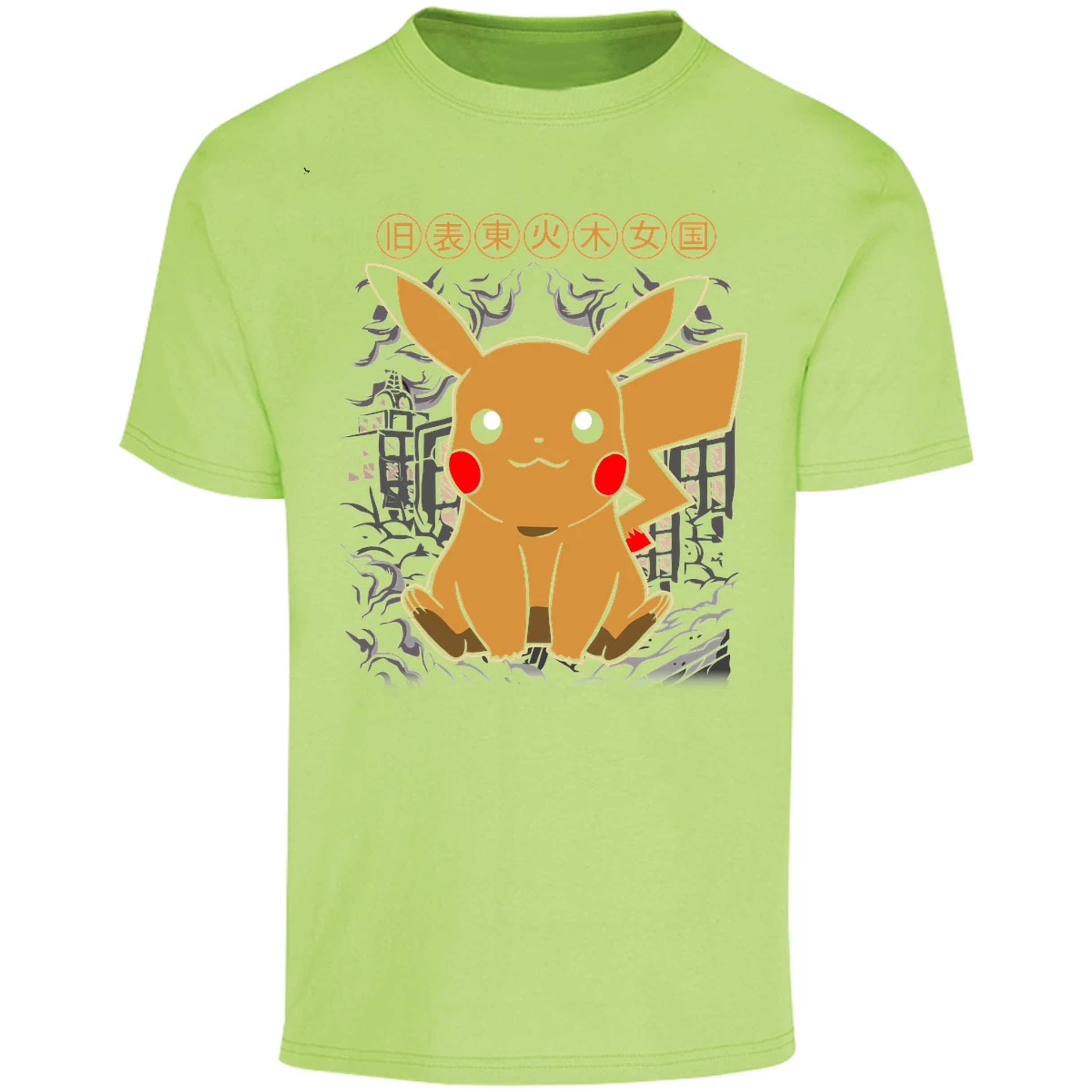 Playera Pokemon Pikachu para Adulto 14