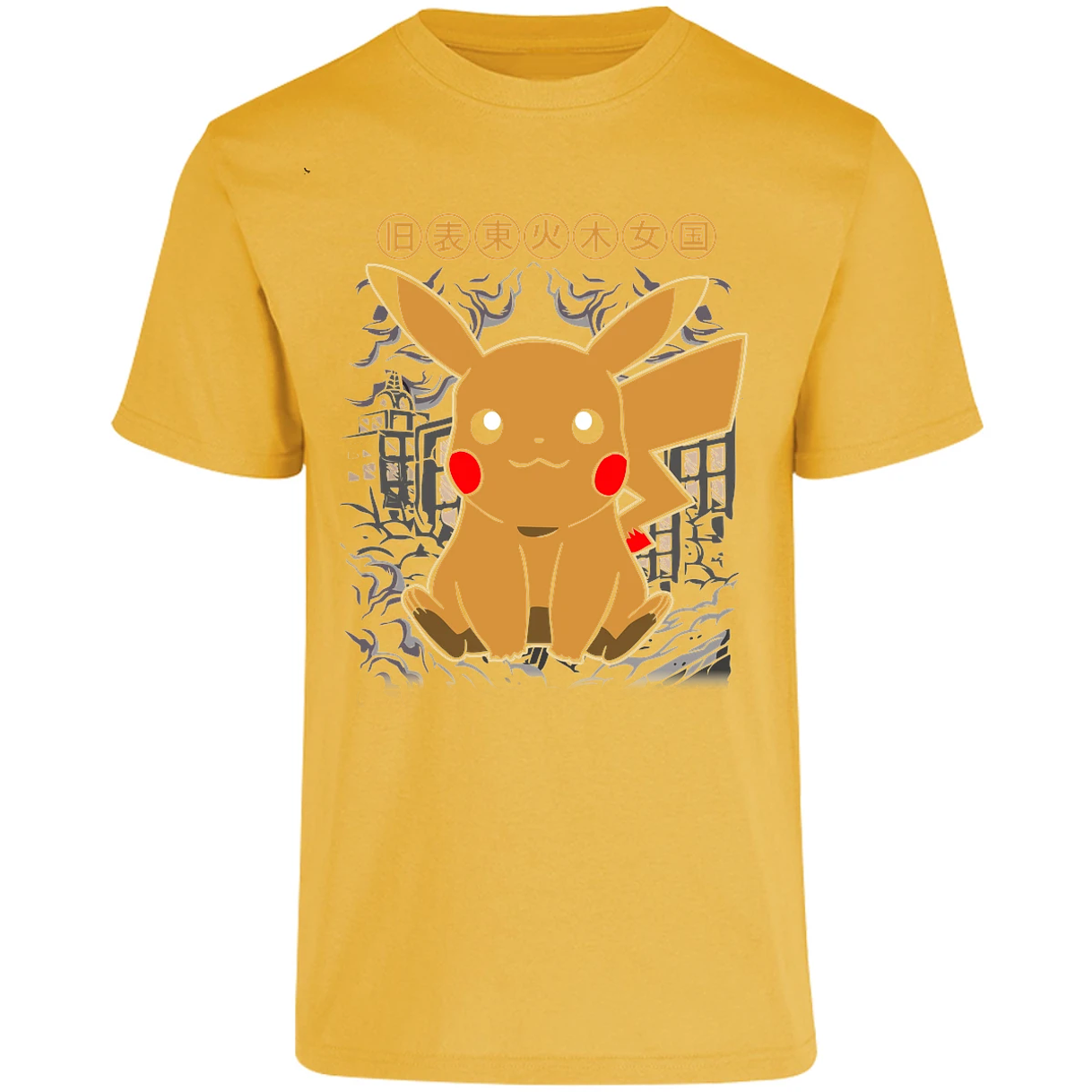 Playera Pokemon Pikachu para Adulto 15