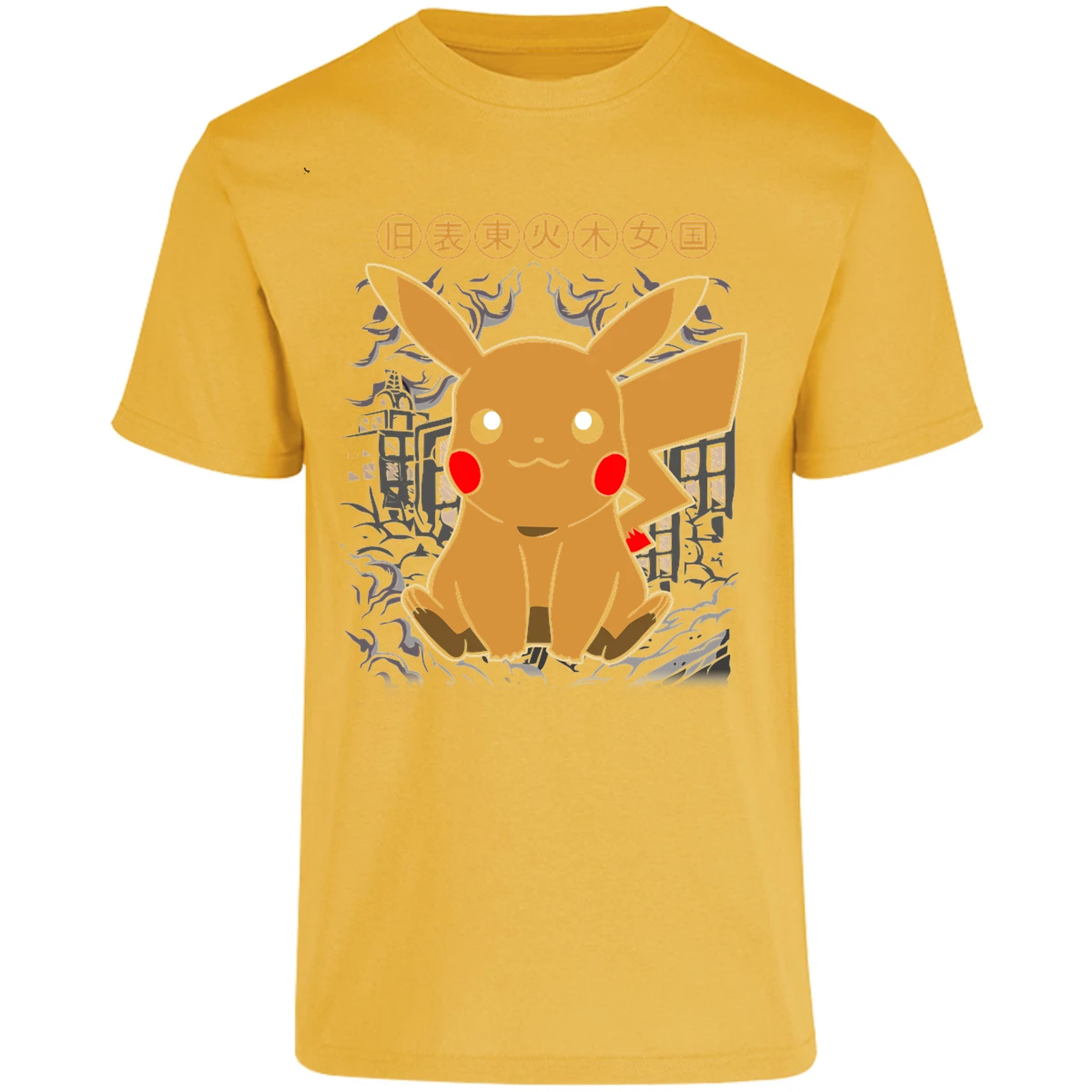 Playera Pokemon Pikachu para Adulto 15
