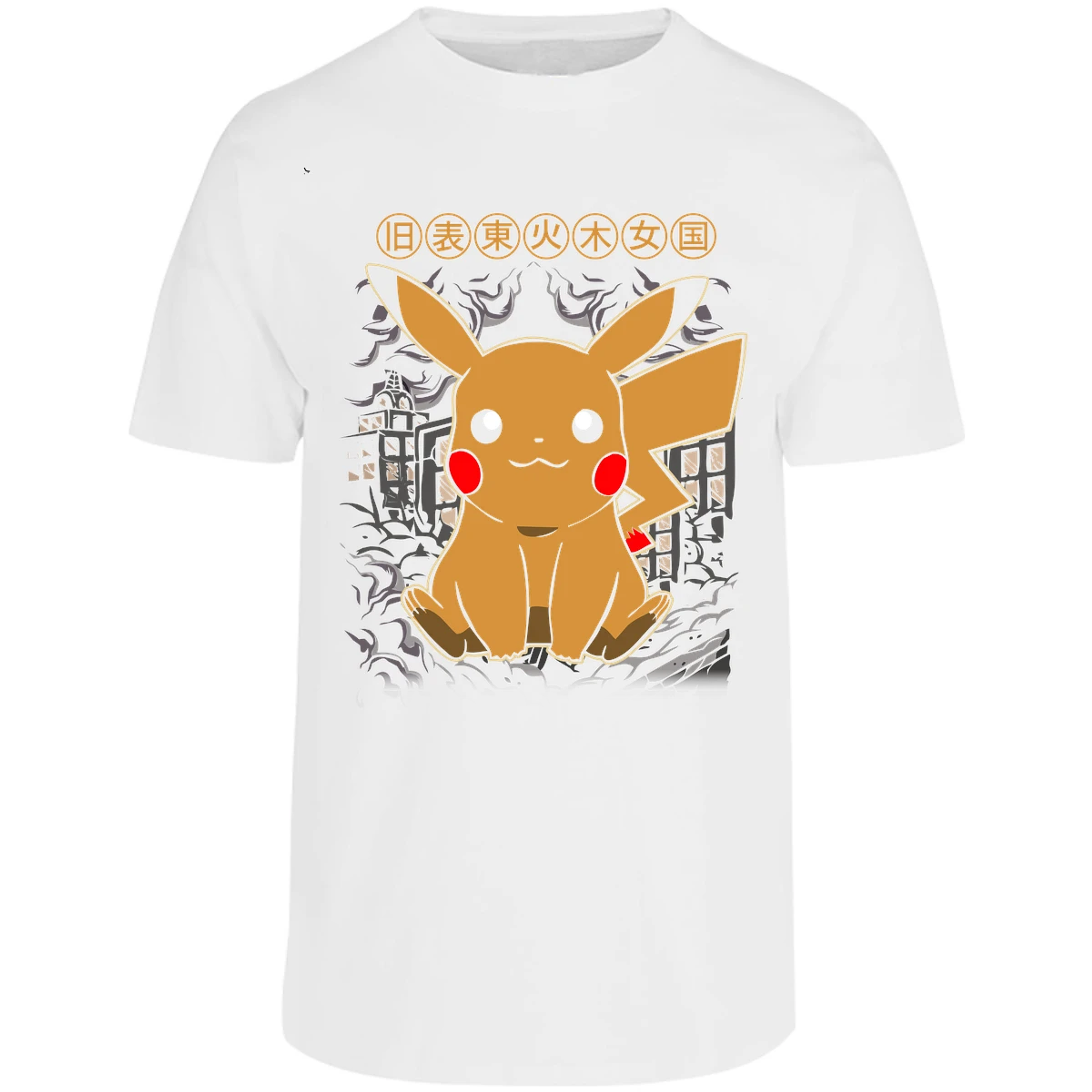 Playera Pokemon Pikachu para Adulto 16