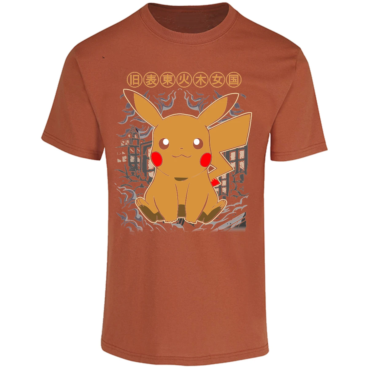 Playera Pokemon Pikachu para Adulto 19