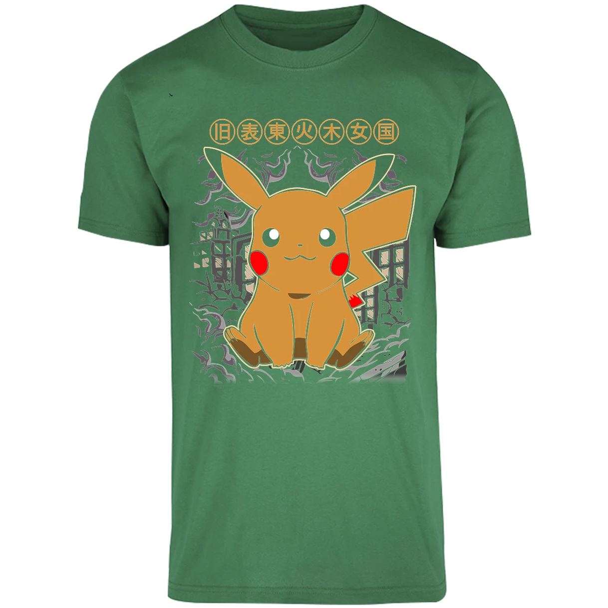 Playera Pokemon Pikachu para Adulto 20